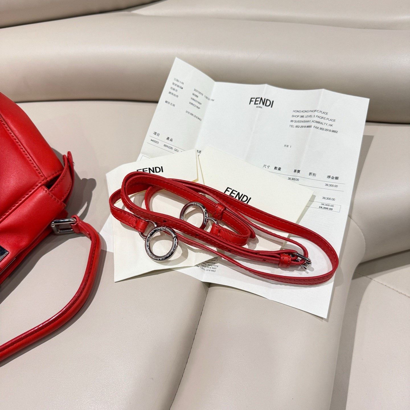 Fendi Fendi Peekaboo 23cm Bag Size ONE SIZE - 8 Thumbnail