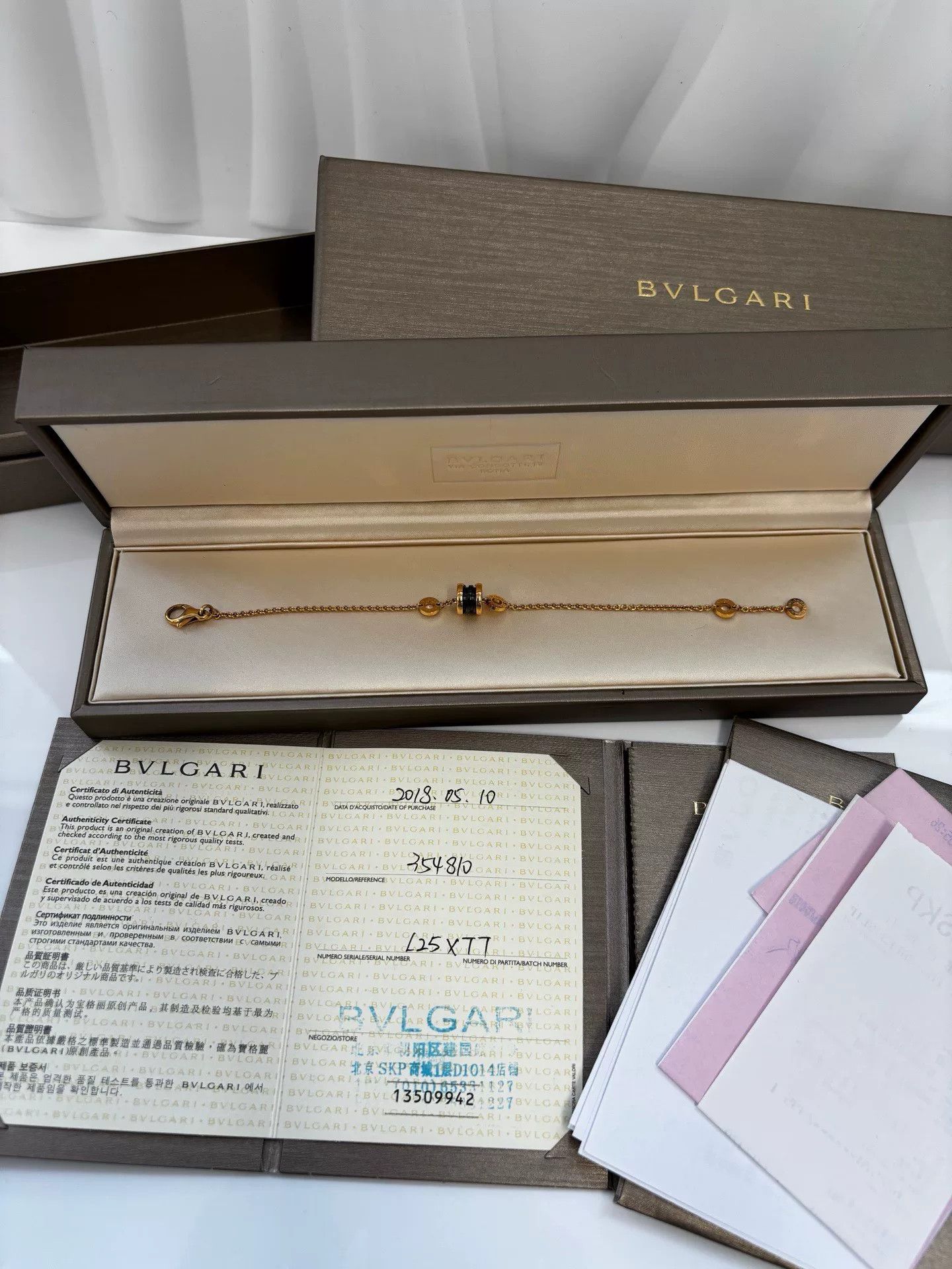 Bvlgari Bvlgari B.ZERO1 Ceramic Bracelet Size ONE SIZE - 8 Thumbnail