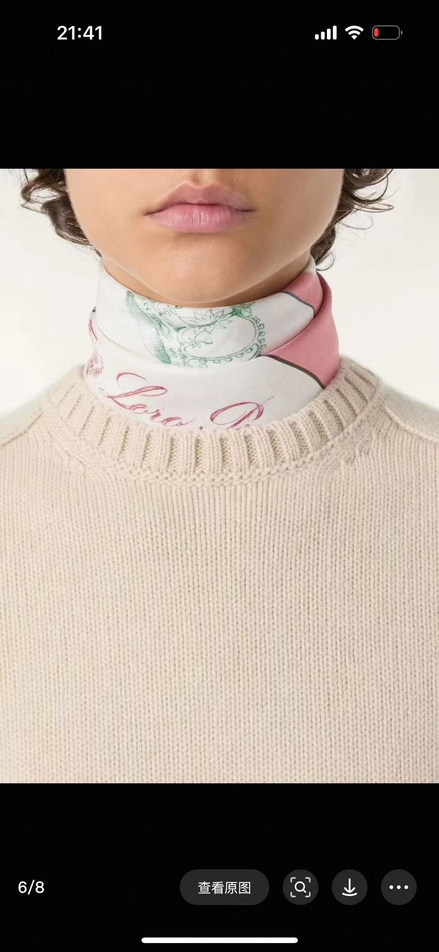 Loro Piana Loro Piana Women's Saddle Shoulder Sweater Size XS / US 0-2 / IT 36-38 - 5 Thumbnail