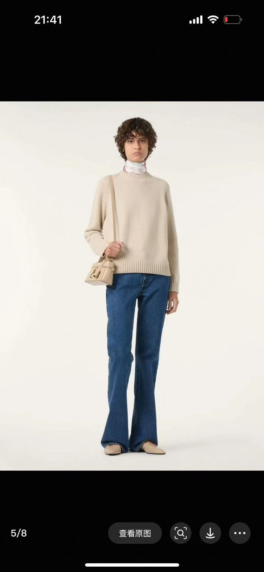 Loro Piana Loro Piana Women's Saddle Shoulder Sweater Size XS / US 0-2 / IT 36-38 - 6 Thumbnail