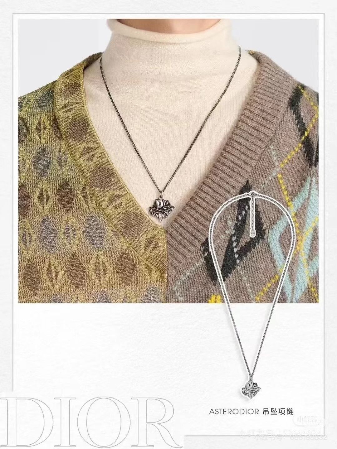 Dior Dior AsteroDior Pendant Necklace Size ONE SIZE - 6 Thumbnail