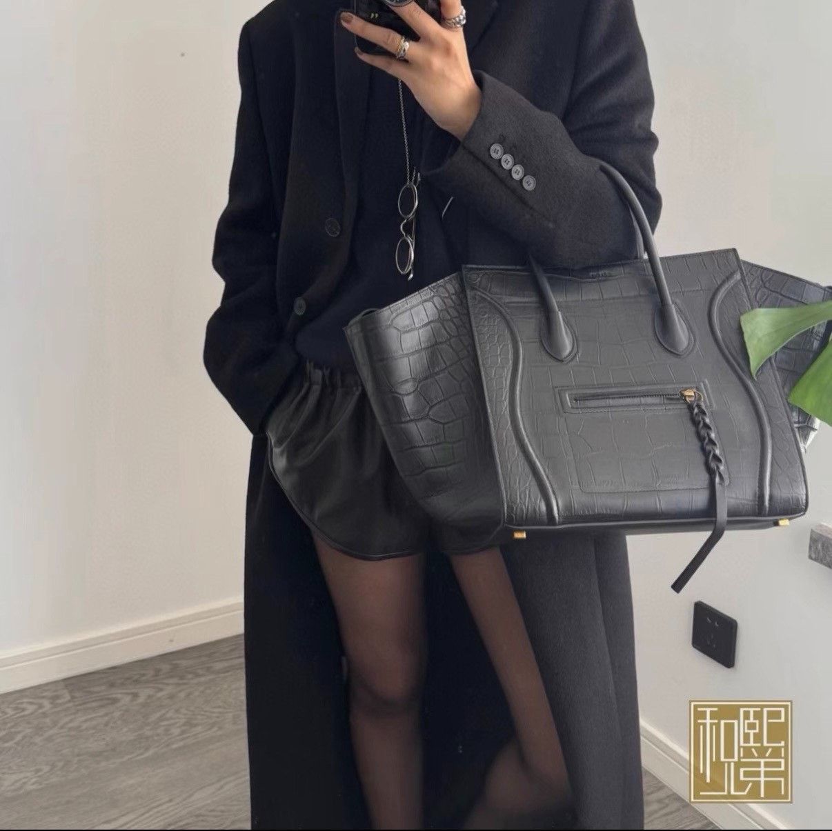 Celine Celine Black Phantom Crocodile Embossed Bag Size ONE SIZE - 4 Thumbnail