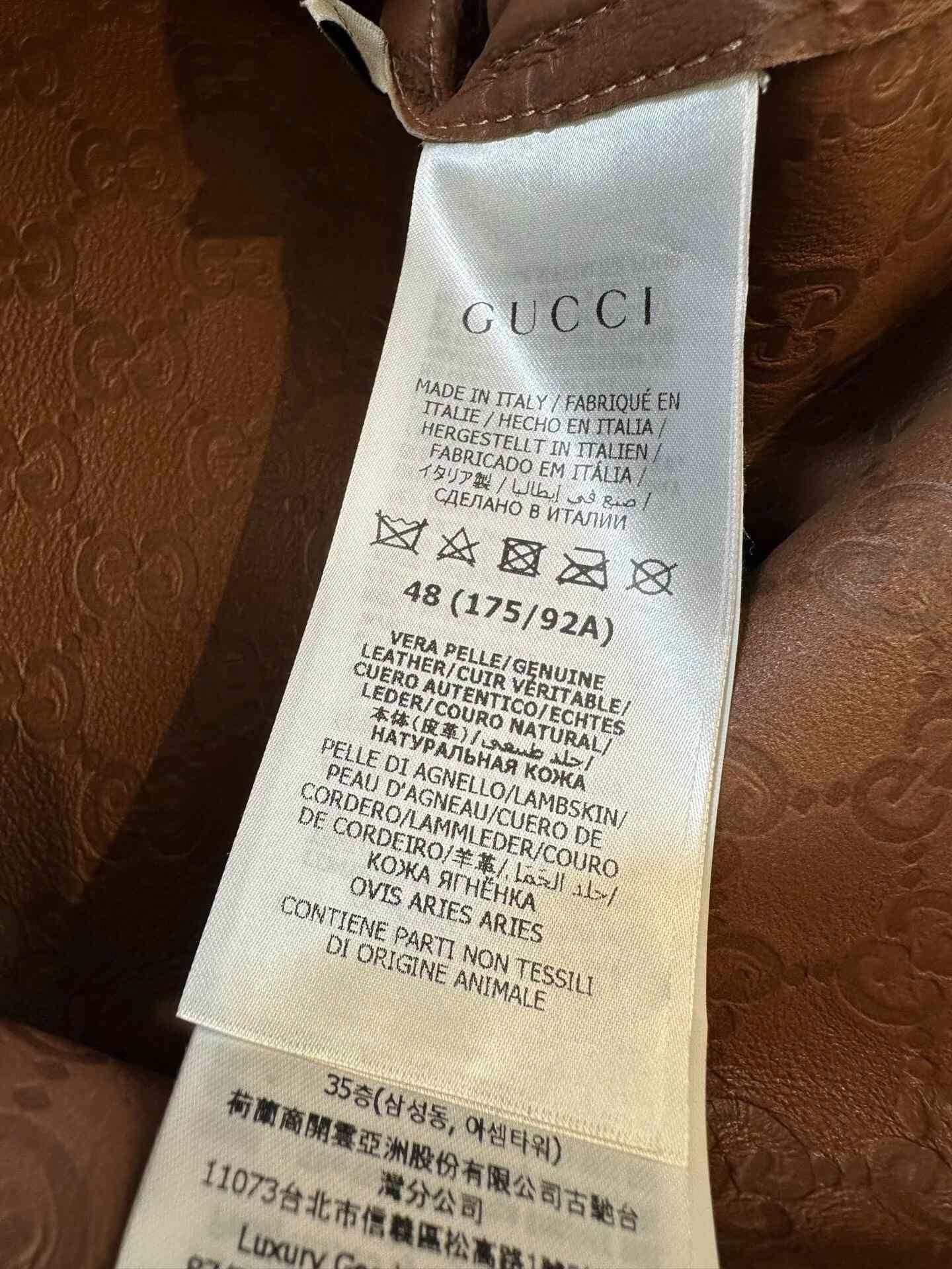 Gucci Gucci Brown Single-Breasted Logo Embossed Leather Jacket Size US S / EU 44-46 / 1 - 7 Thumbnail