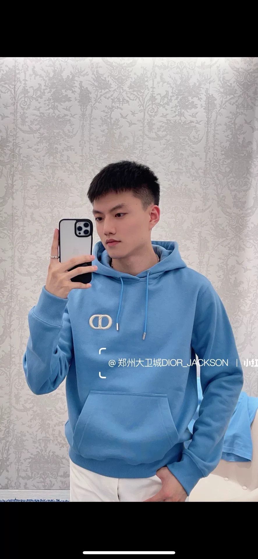 Dior Dior CD Embroidered Light Blue Hoodie Size US S / EU 44-46 / 1 - 3 Thumbnail