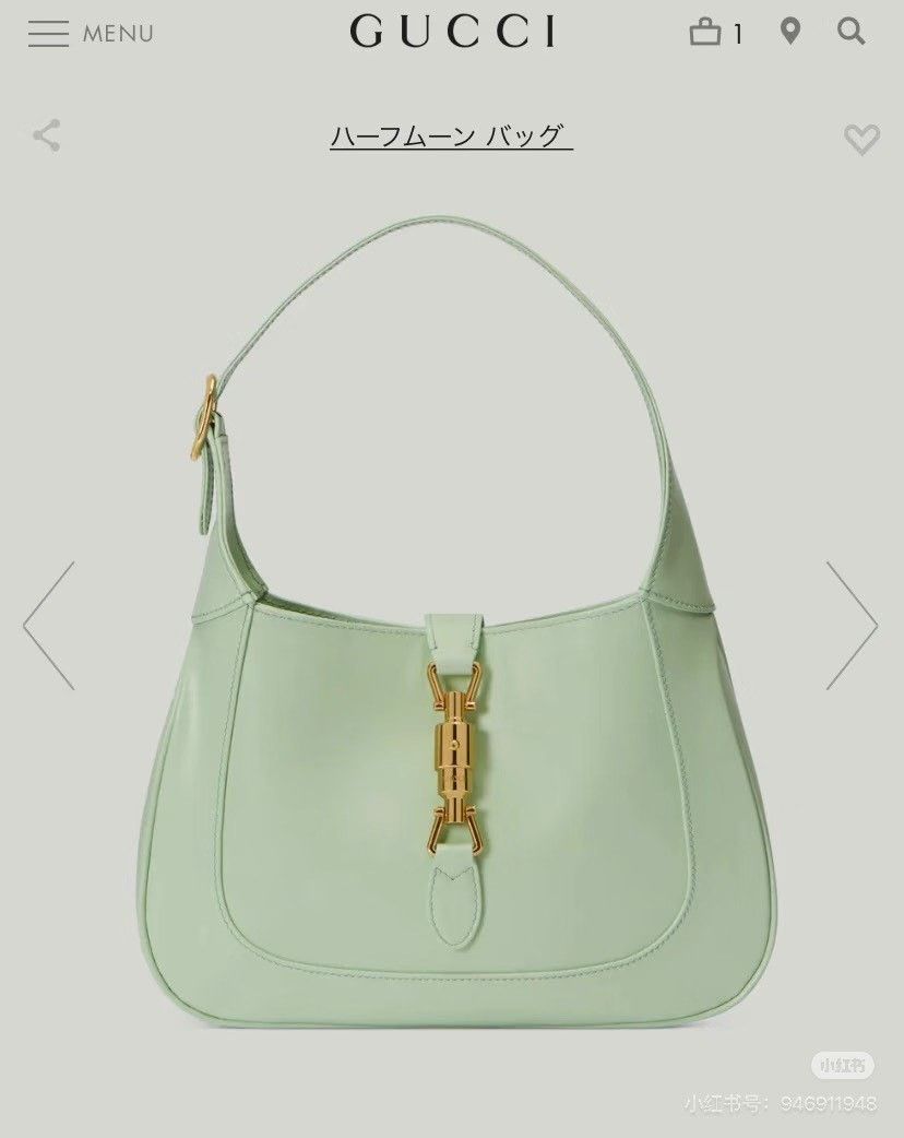 Gucci Gucci New Mint Green Jackie 1961 Bag Size ONE SIZE - 3 Thumbnail