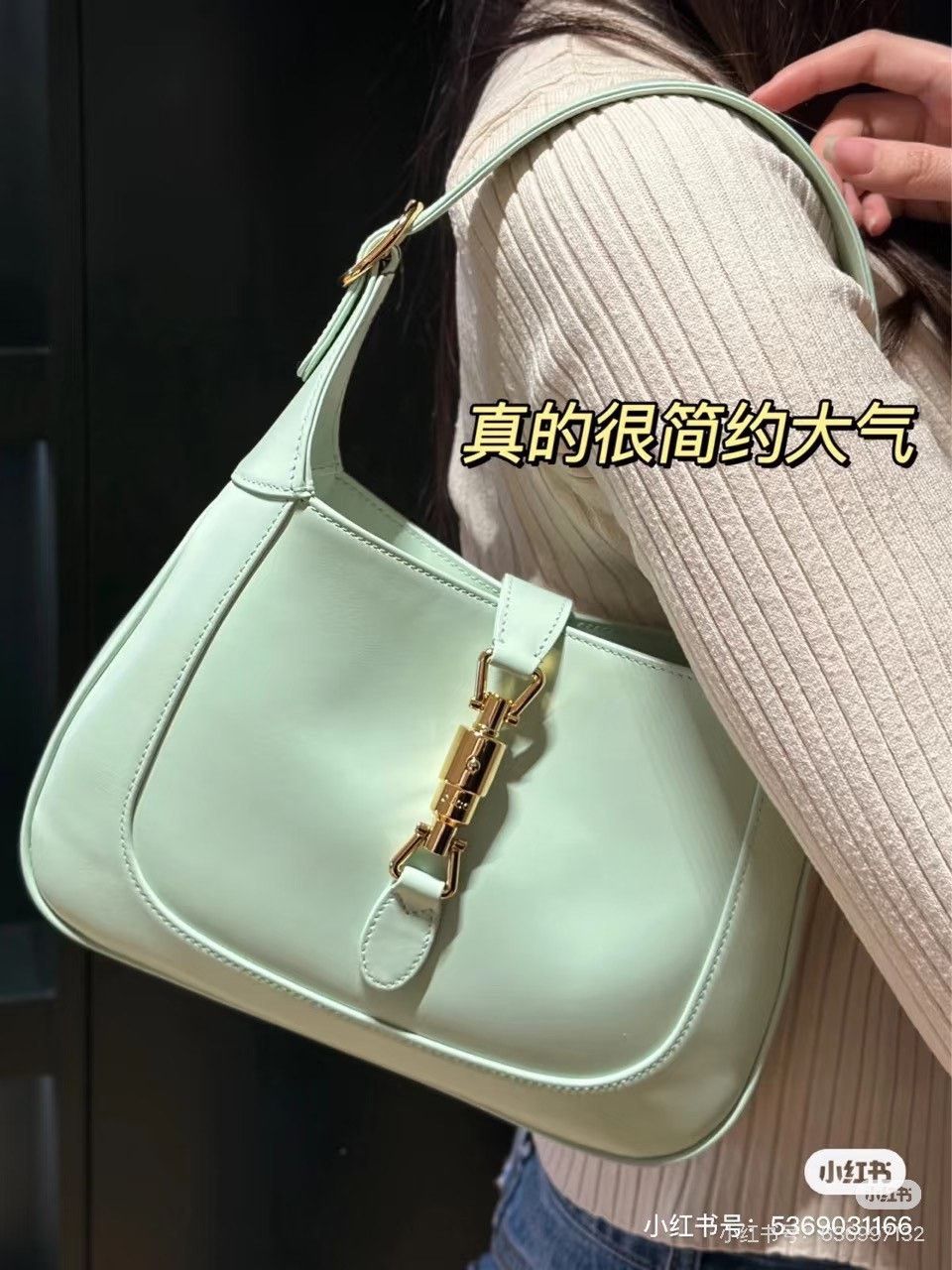 Gucci Gucci New Mint Green Jackie 1961 Bag Size ONE SIZE - 7 Thumbnail
