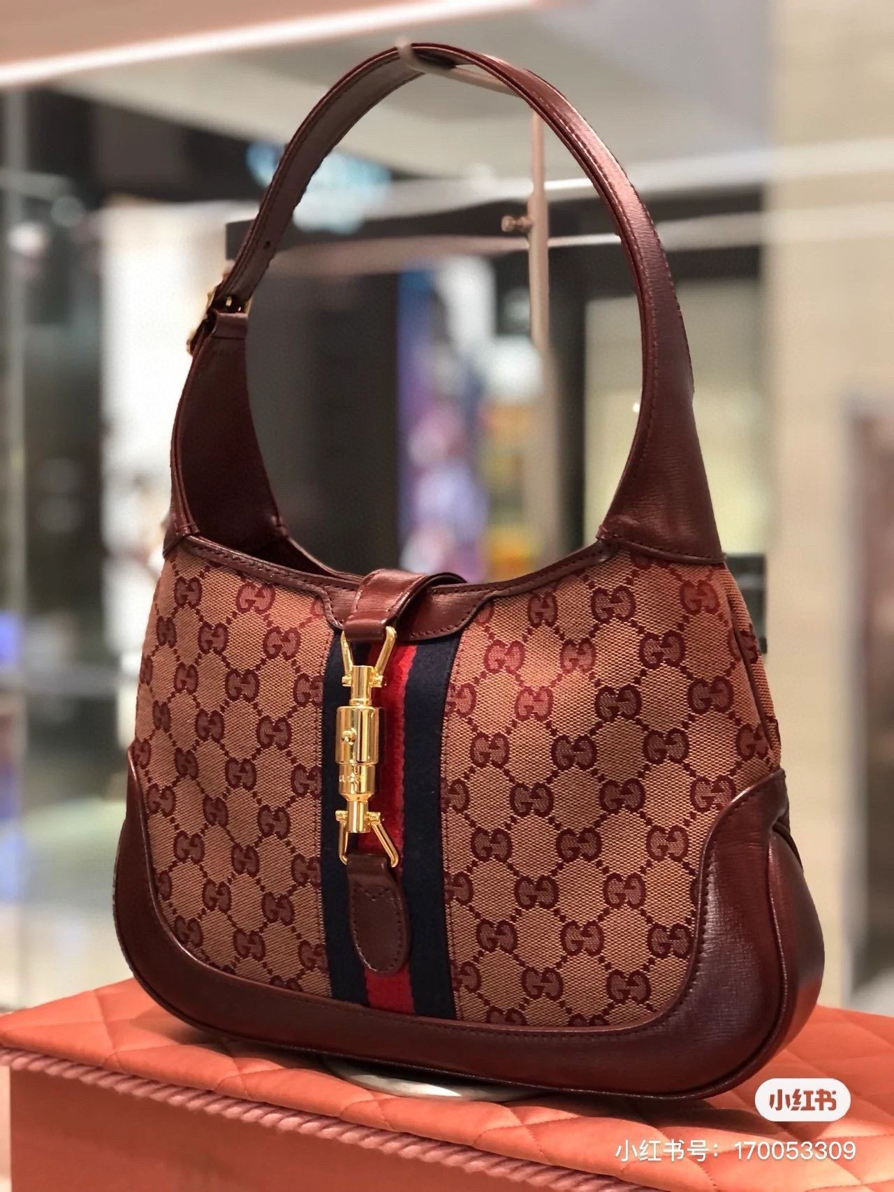 Gucci Gucci Jackie 1961 Red Denim Bag Size ONE SIZE - 6 Thumbnail