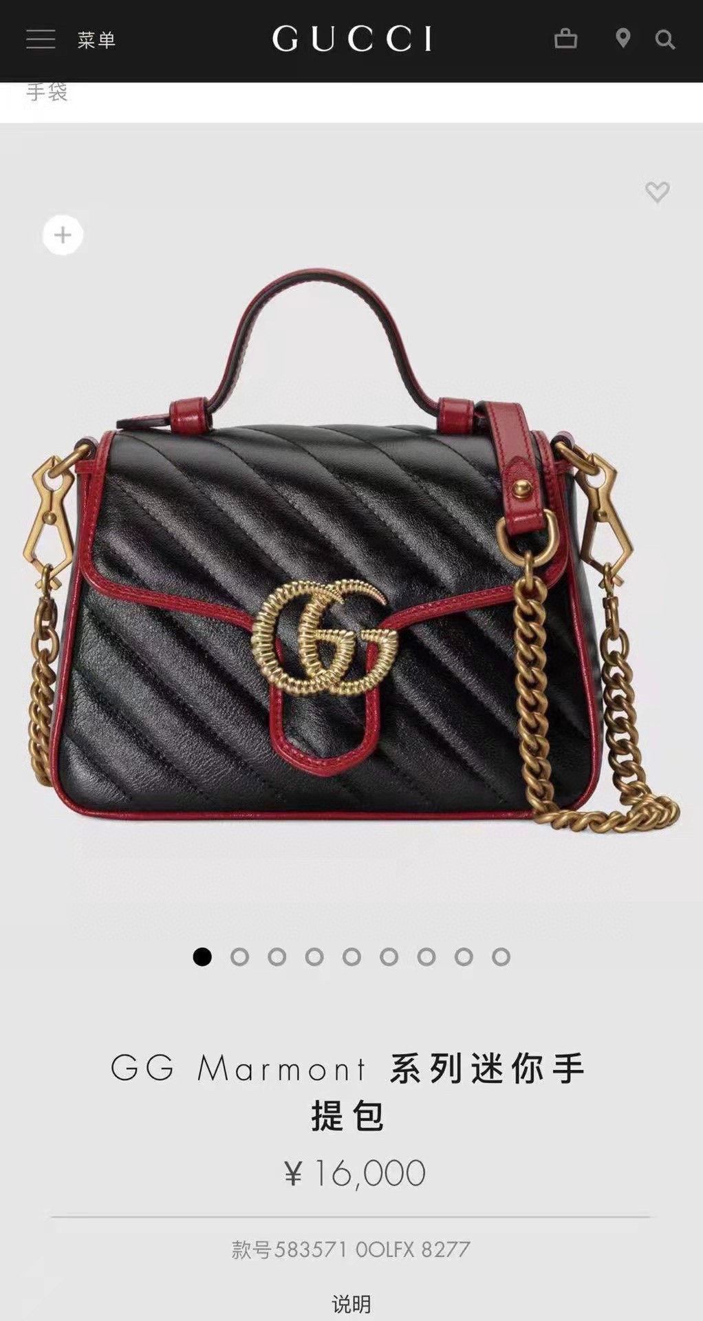 Gucci Gucci Marmont Messenger Bag Size ONE SIZE - 4 Thumbnail