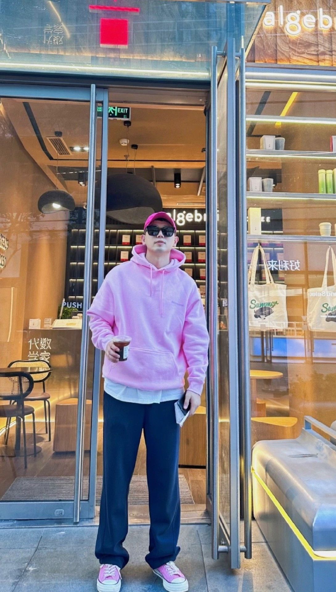 Balenciaga New Balenciaga Pink Unisex Hoodie Size S / US 4 / IT 40 - 4 Thumbnail