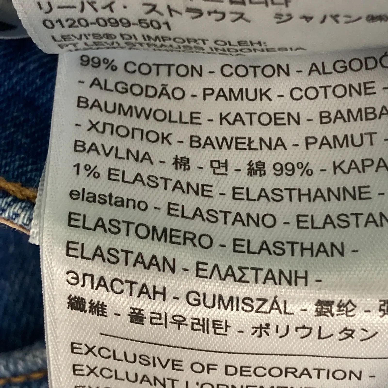 Levi's Levi's 501 Jeans Size 31" - 3 Thumbnail
