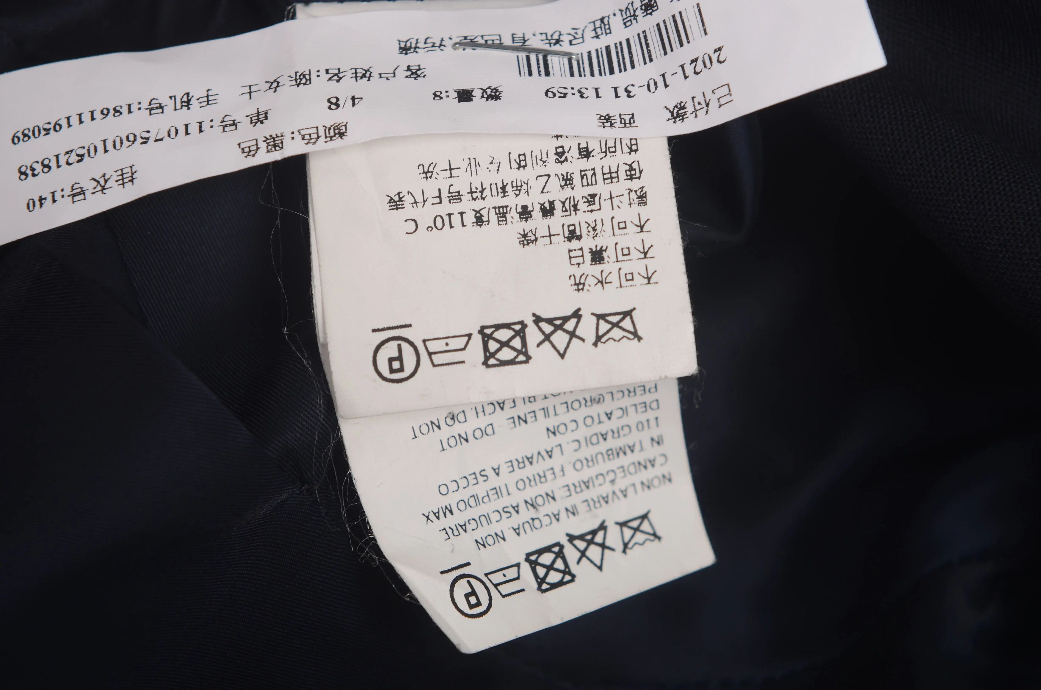 MCM MCM Formal Wool Blazer XS Women Size XS / US 0-2 / IT 36-38 - 5 Thumbnail