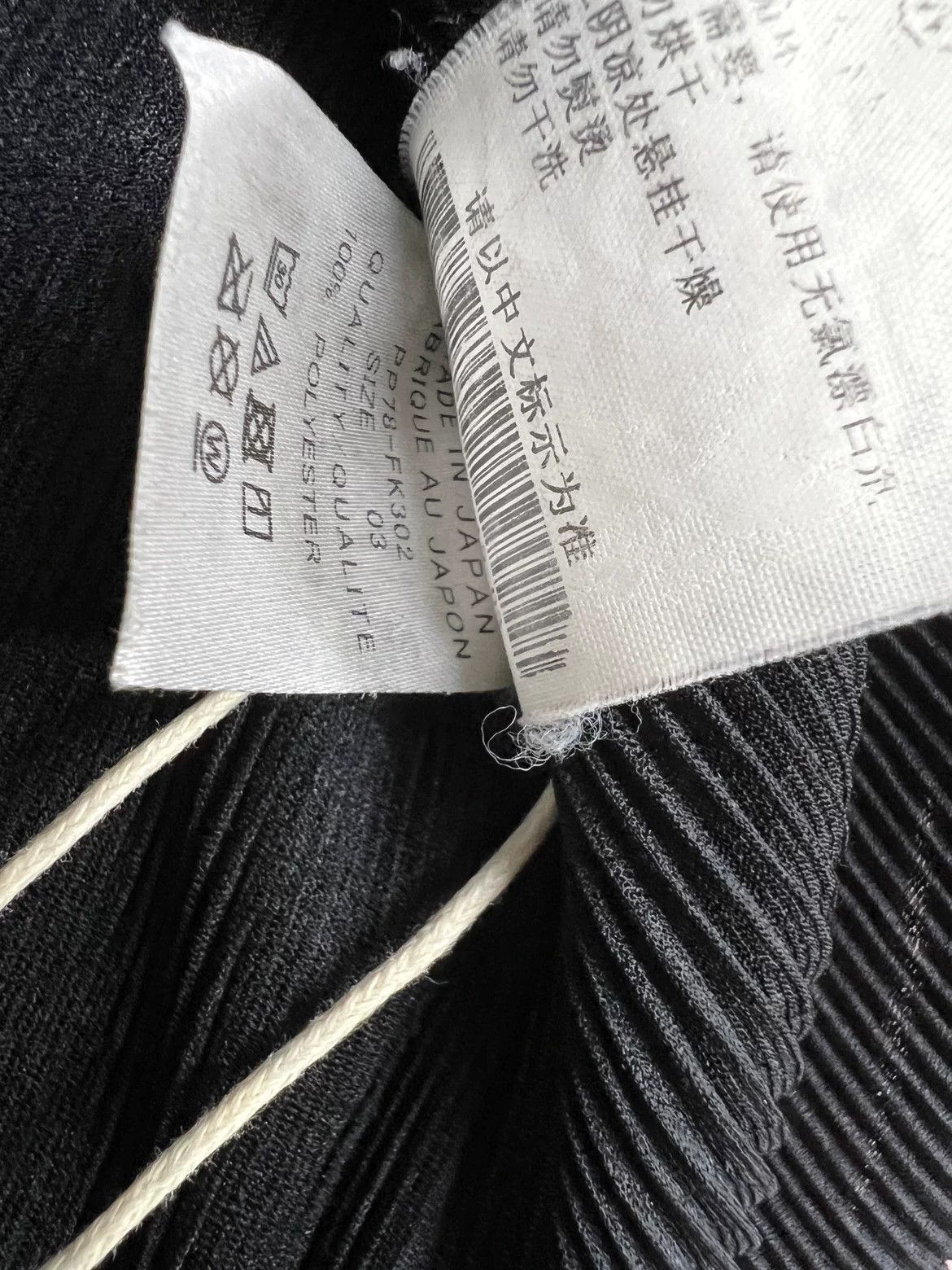 Issey Miyake Issey Miyake Polyester Hoodie M Men Size US M / EU 48-50 / 2 - 7 Thumbnail