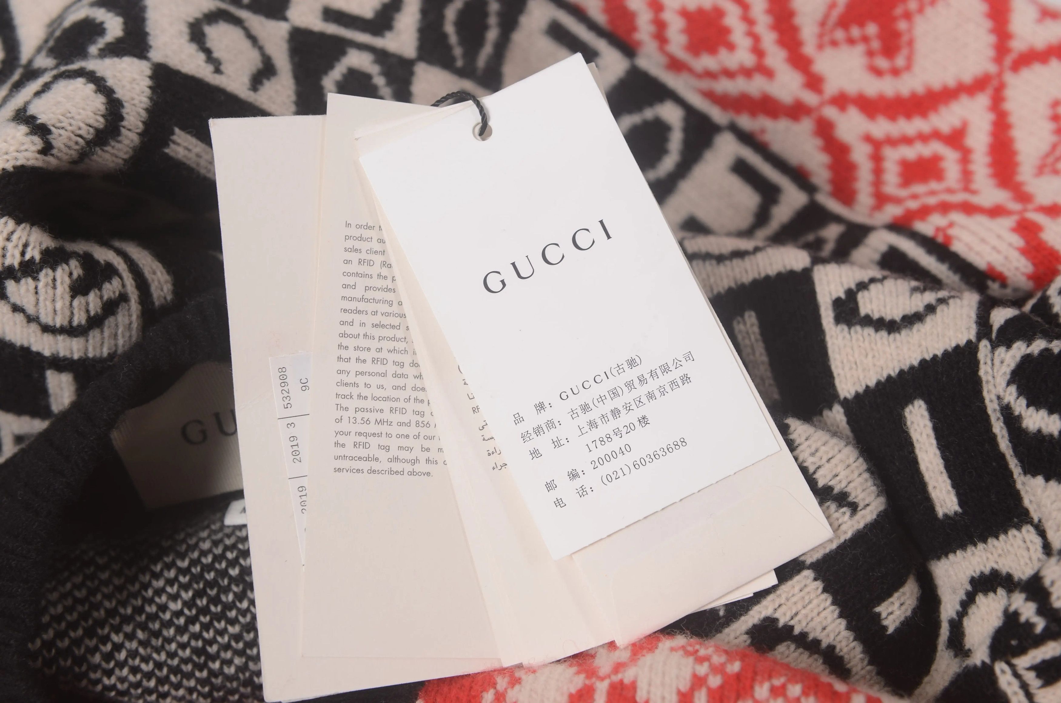 Gucci Gucci Knit Wool Multi Sweater M Men Size US M / EU 48-50 / 2 - 3 Thumbnail