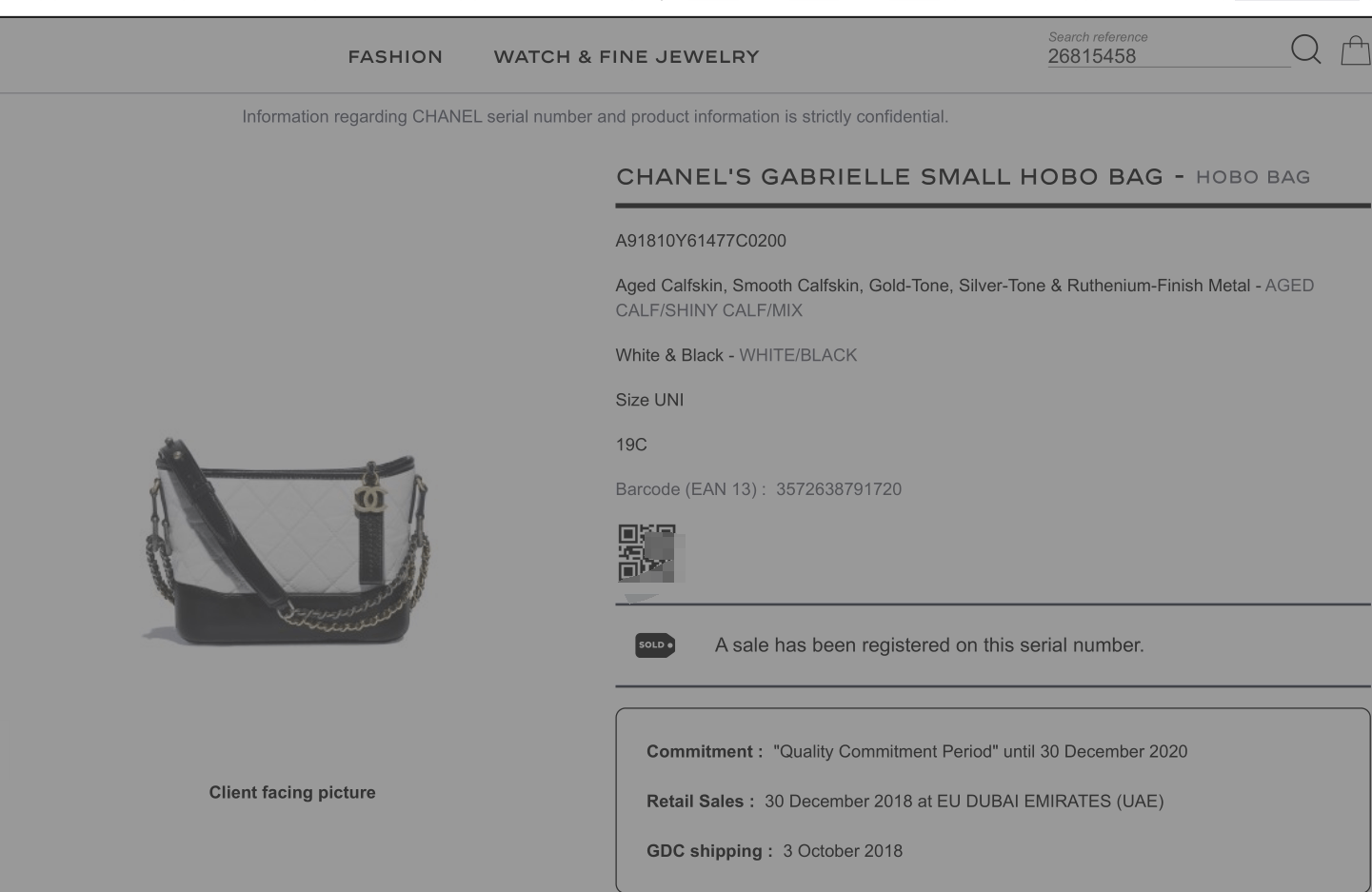 Chanel Chanel Multi Shoulder Bag Women Size ONE SIZE - 9 Thumbnail