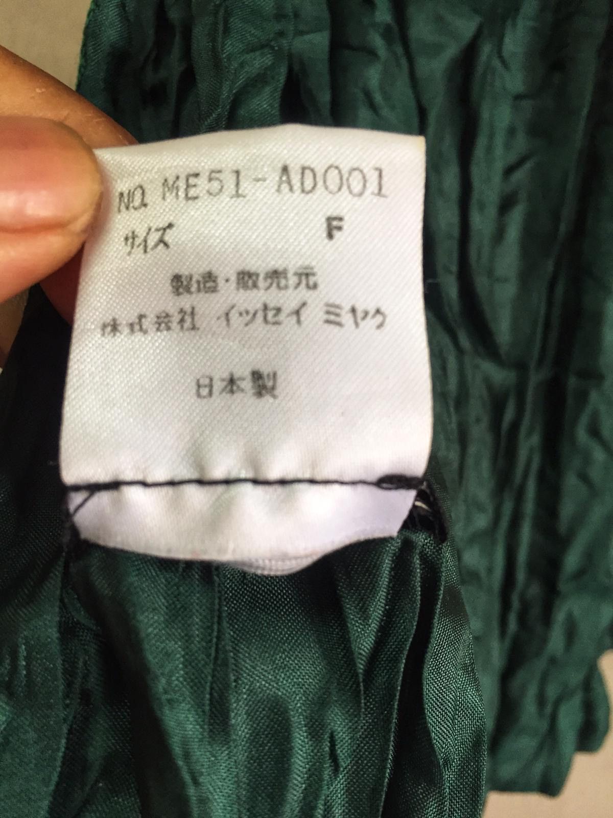 Issey Miyake ISSEY MIYAKE GREEN STRIPE SCARF Size ONE SIZE - 5 Thumbnail