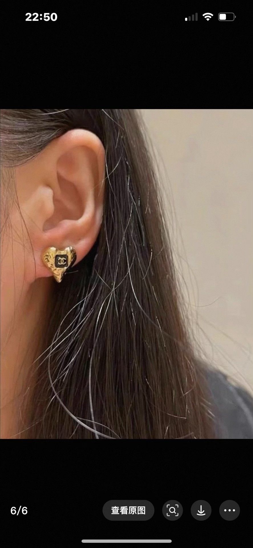 Chanel CHANEL 24V Lava Enamel Heart Earrings Size ONE SIZE - 2 Thumbnail