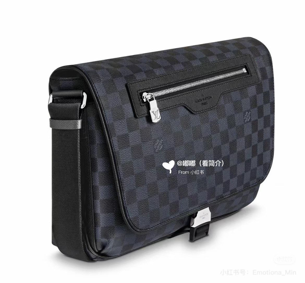 Louis Vuitton LV Black Blue Checkerboard Messenger Bag Size ONE SIZE - 6 Thumbnail