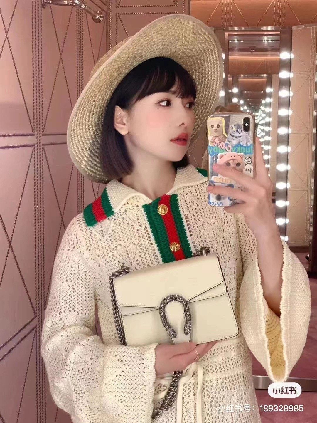 Gucci Gucci Small White Leather Dionysus Size ONE SIZE - 9 Thumbnail