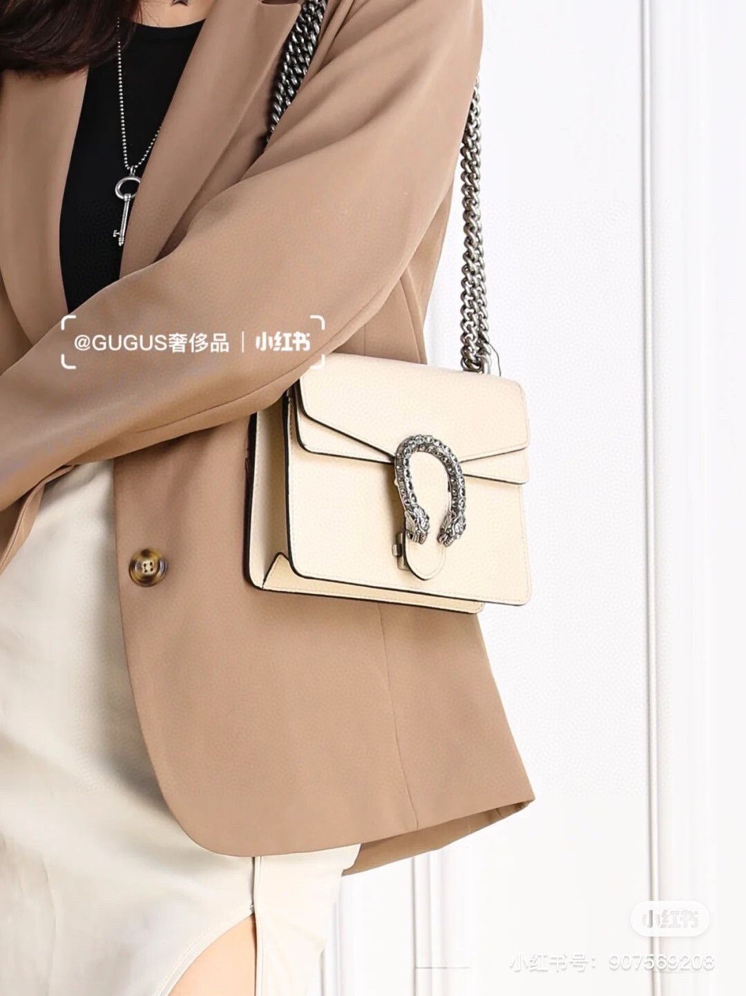 Gucci Gucci Small White Leather Dionysus Size ONE SIZE - 5 Thumbnail