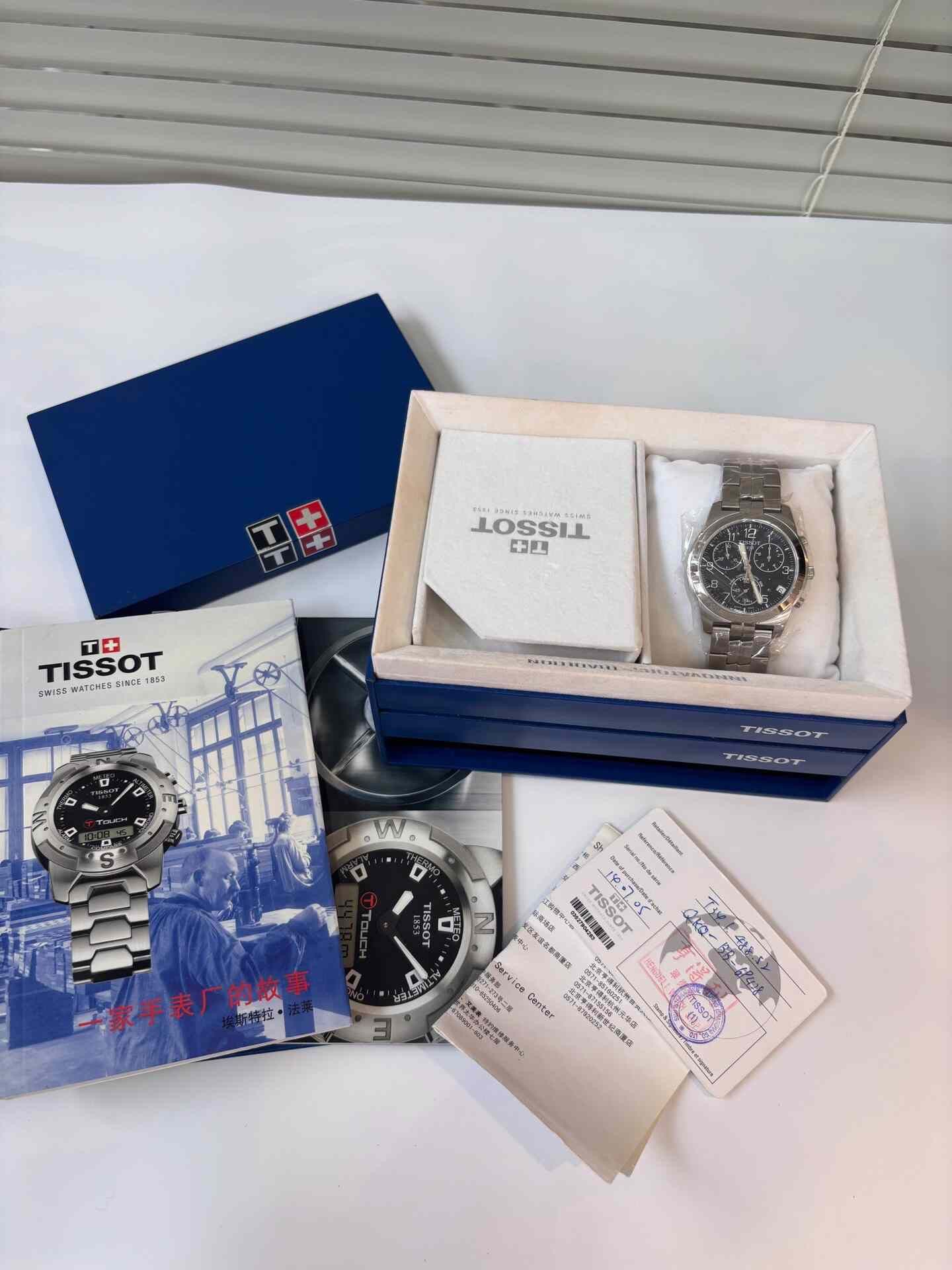 Tissot Tissot Quartz Watch T34.1.488.52 Size ONE SIZE - 7 Thumbnail