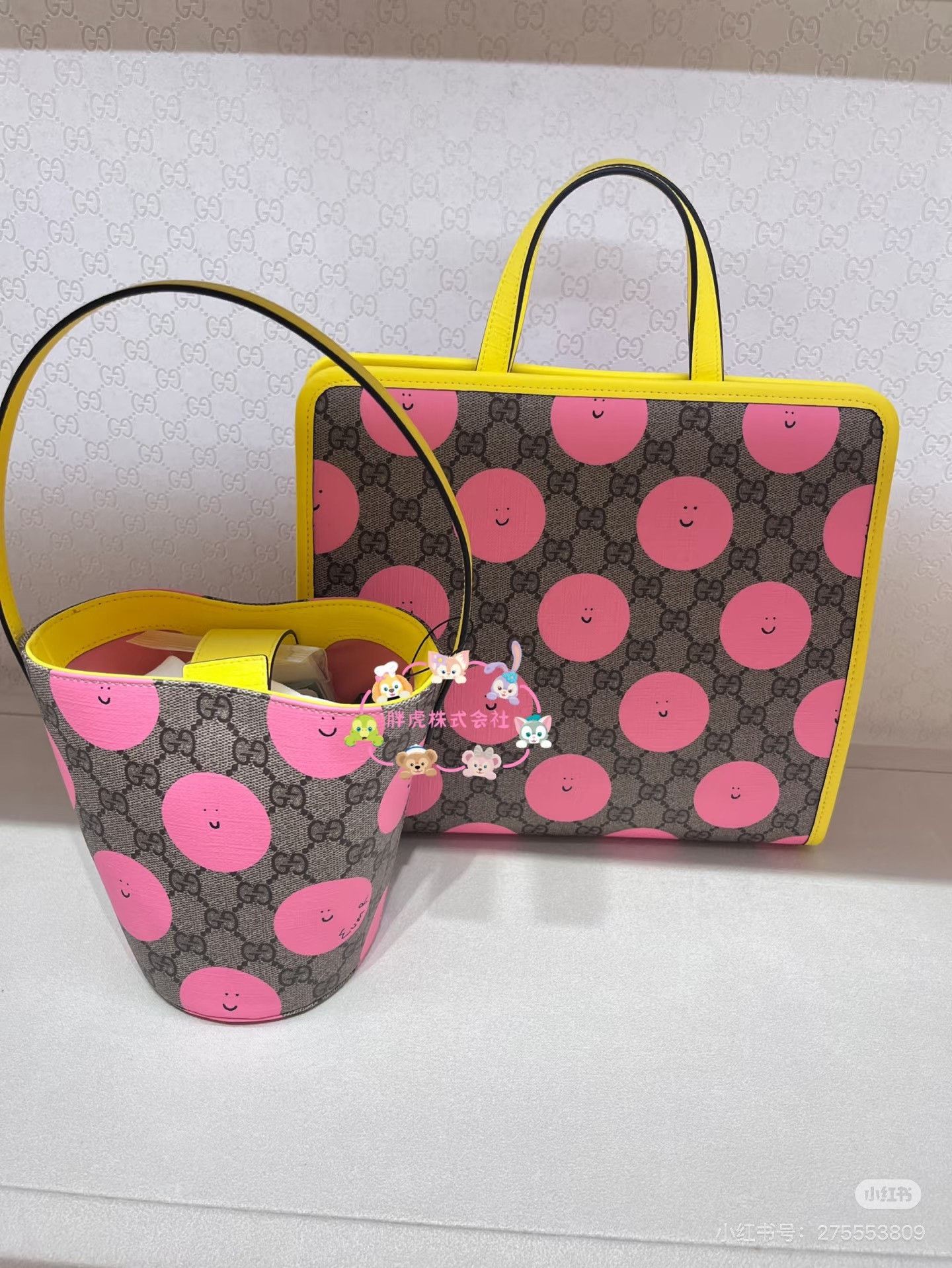 Gucci Gucci Kids Tote Smiley Sun Logo Size ONE SIZE - 8 Thumbnail