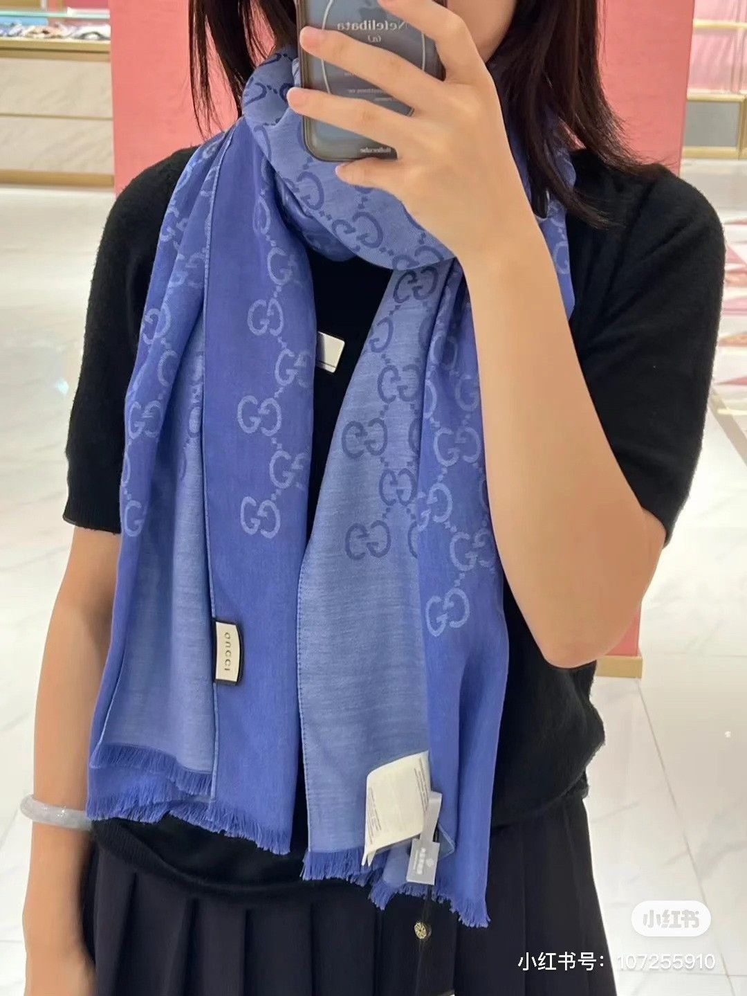 Gucci Gucci Blue Double-Sided Wool Scarf with Logo Size ONE SIZE - 8 Thumbnail