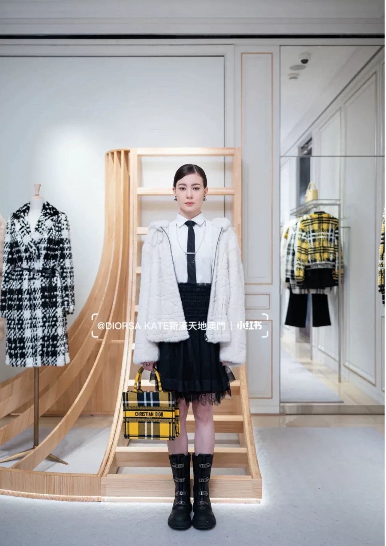 Dior Dior Yellow Plaid Small Tote Bag Size ONE SIZE - 9 Thumbnail