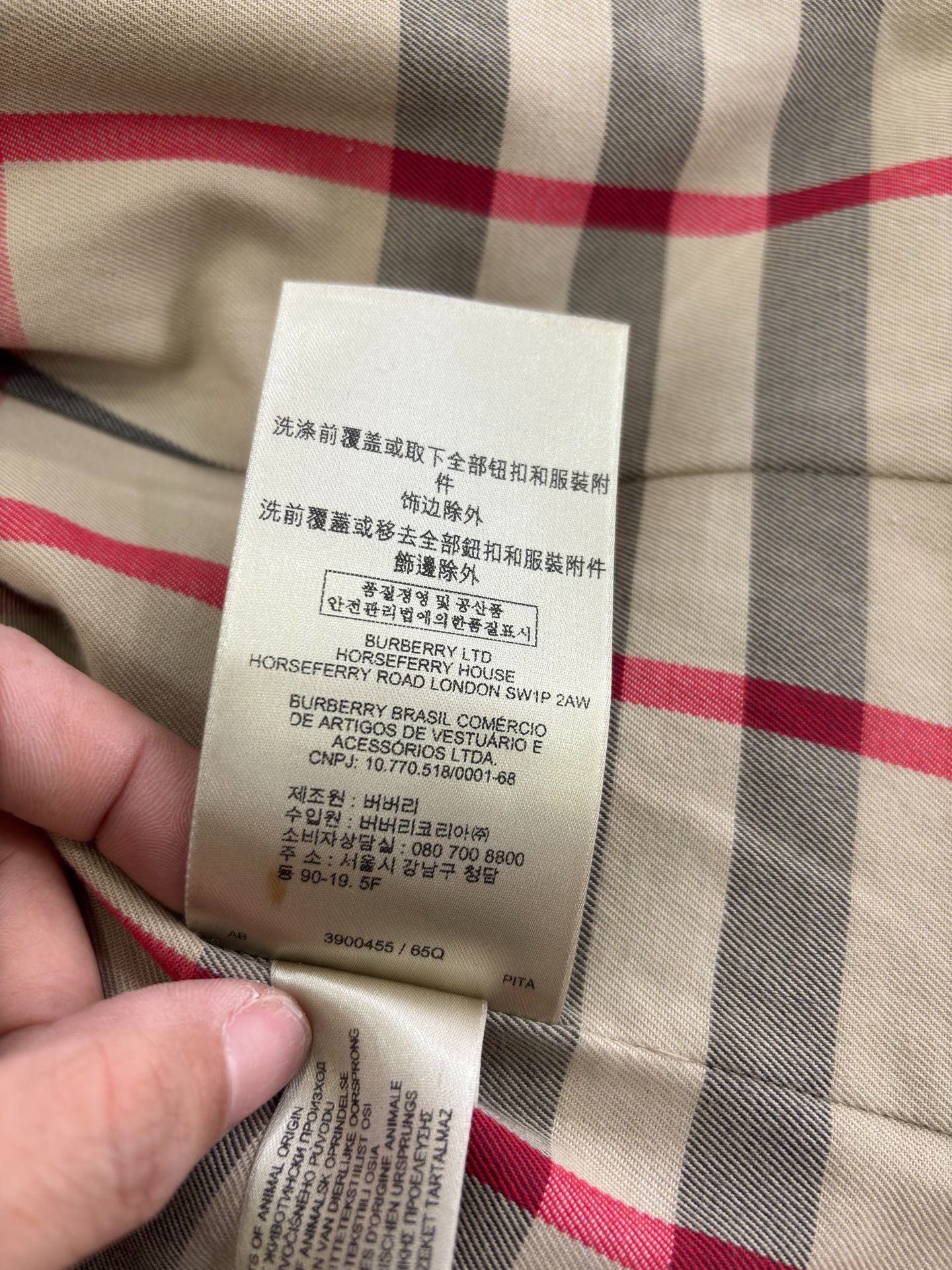 Burberry Burberry Classic Khaki Trench Coat Size M / US 6-8 / IT 42-44 - 8 Thumbnail