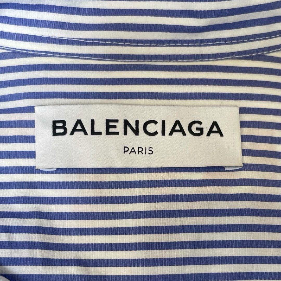 Balenciaga Balenciaga Blue Striped Shirt Size US M / EU 48-50 / 2 - 5 Thumbnail