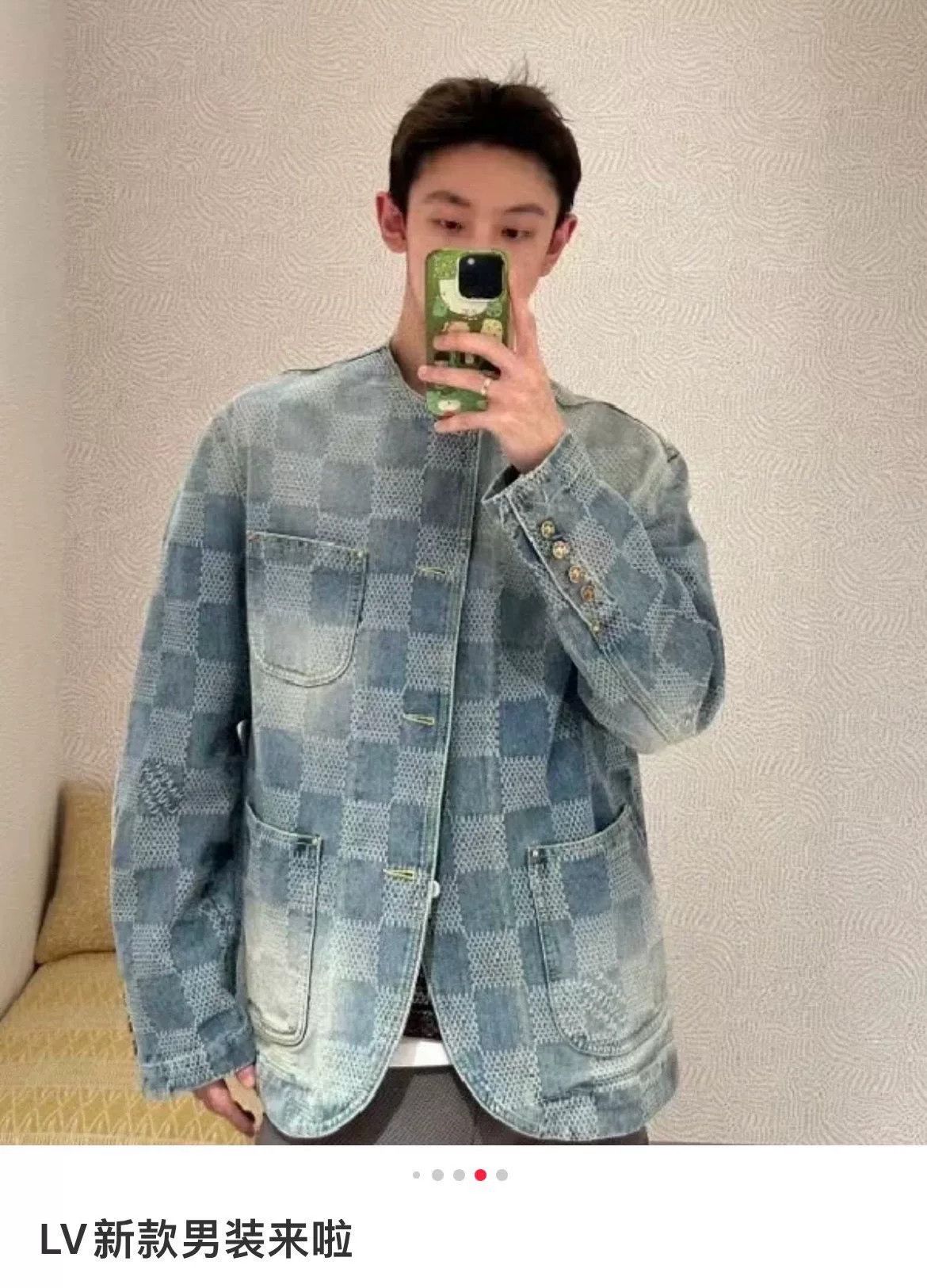 Louis Vuitton LV 2024 Pharrell Blue Denim Jacket Size US M / EU 48-50 / 2 - 8 Thumbnail