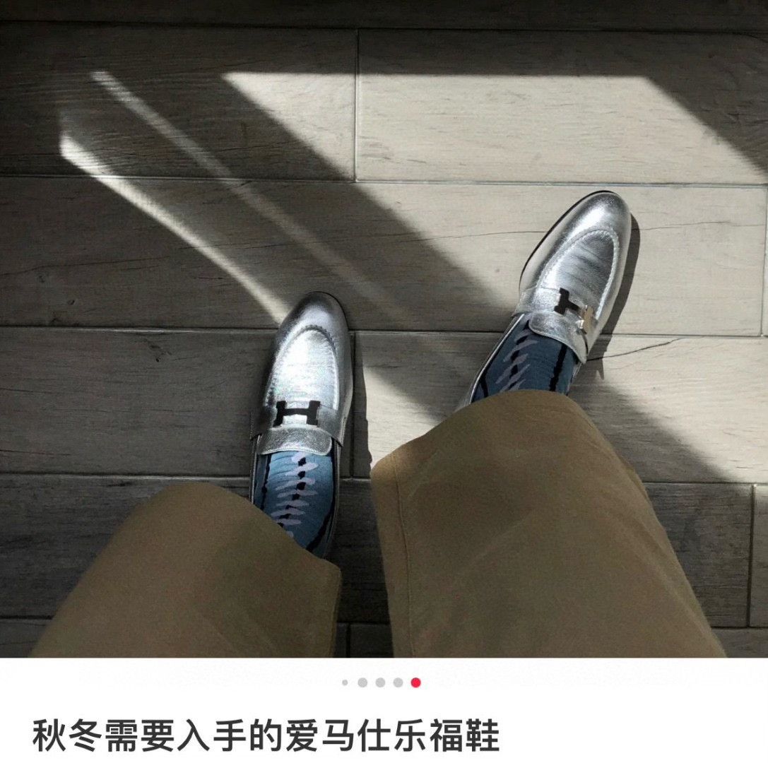 Hermes Hermes Silver Metallic Leather Loafers Size US 5 / IT 35 - 7 Thumbnail