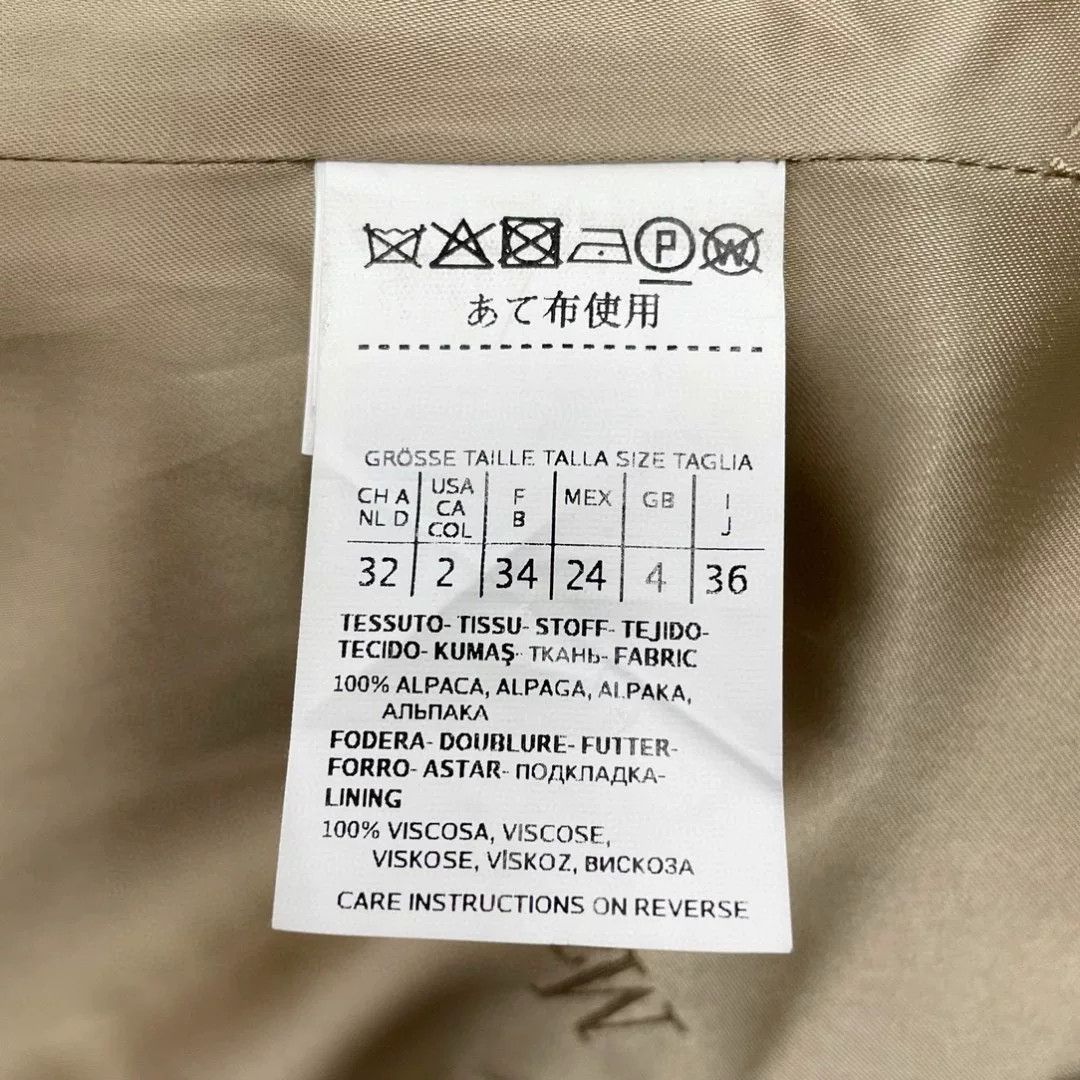 Max Mara MaxMara Camel Coat Size XXS / US 00 / IT 34 - 5 Thumbnail