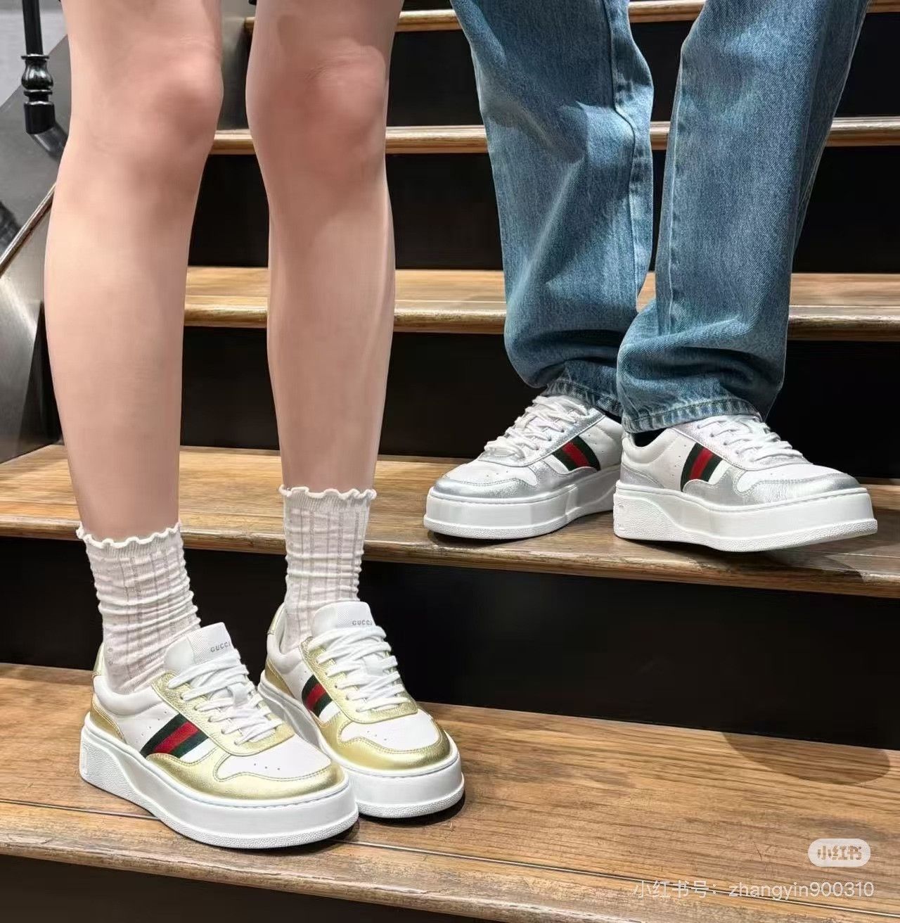 Gucci Gucci Gold-White Thick-Sole Sneakers Size US 4 / IT 34 - 8 Thumbnail