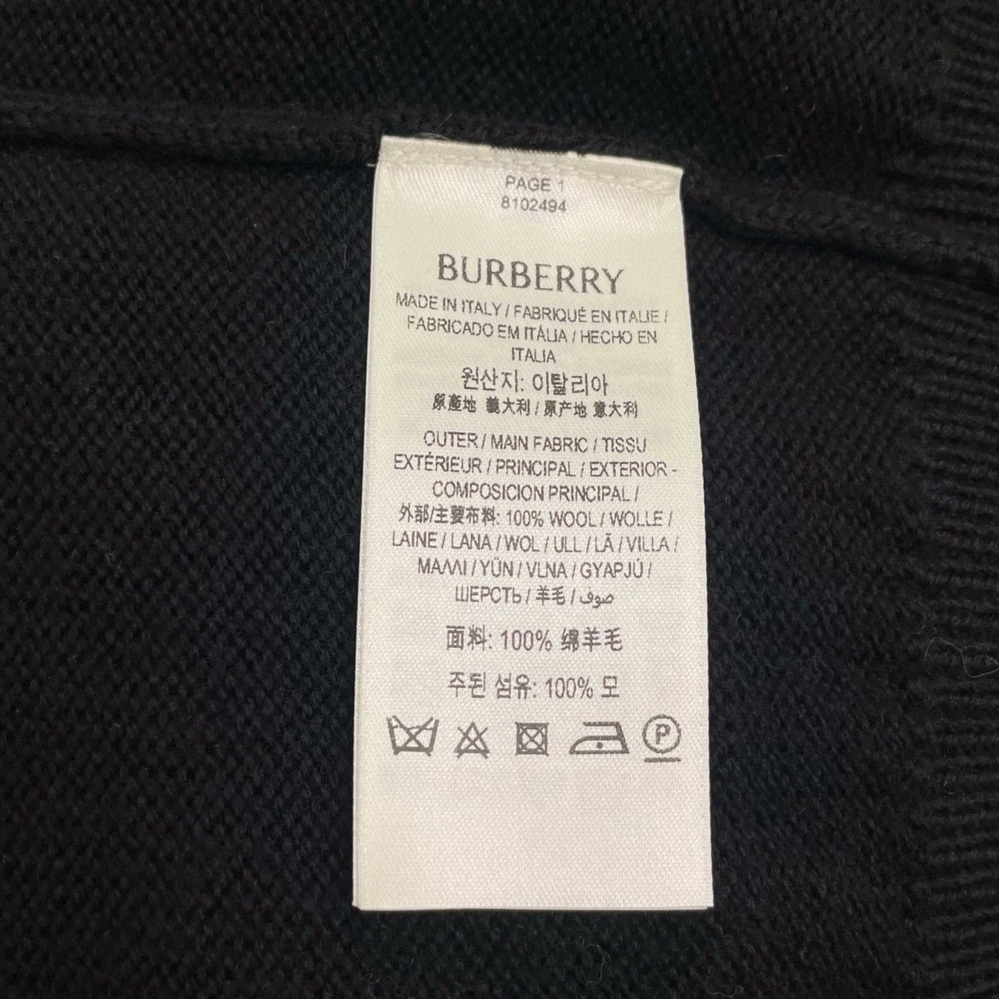 Burberry Burberry Logo Patch Black Sweater Size US M / EU 48-50 / 2 - 6 Thumbnail