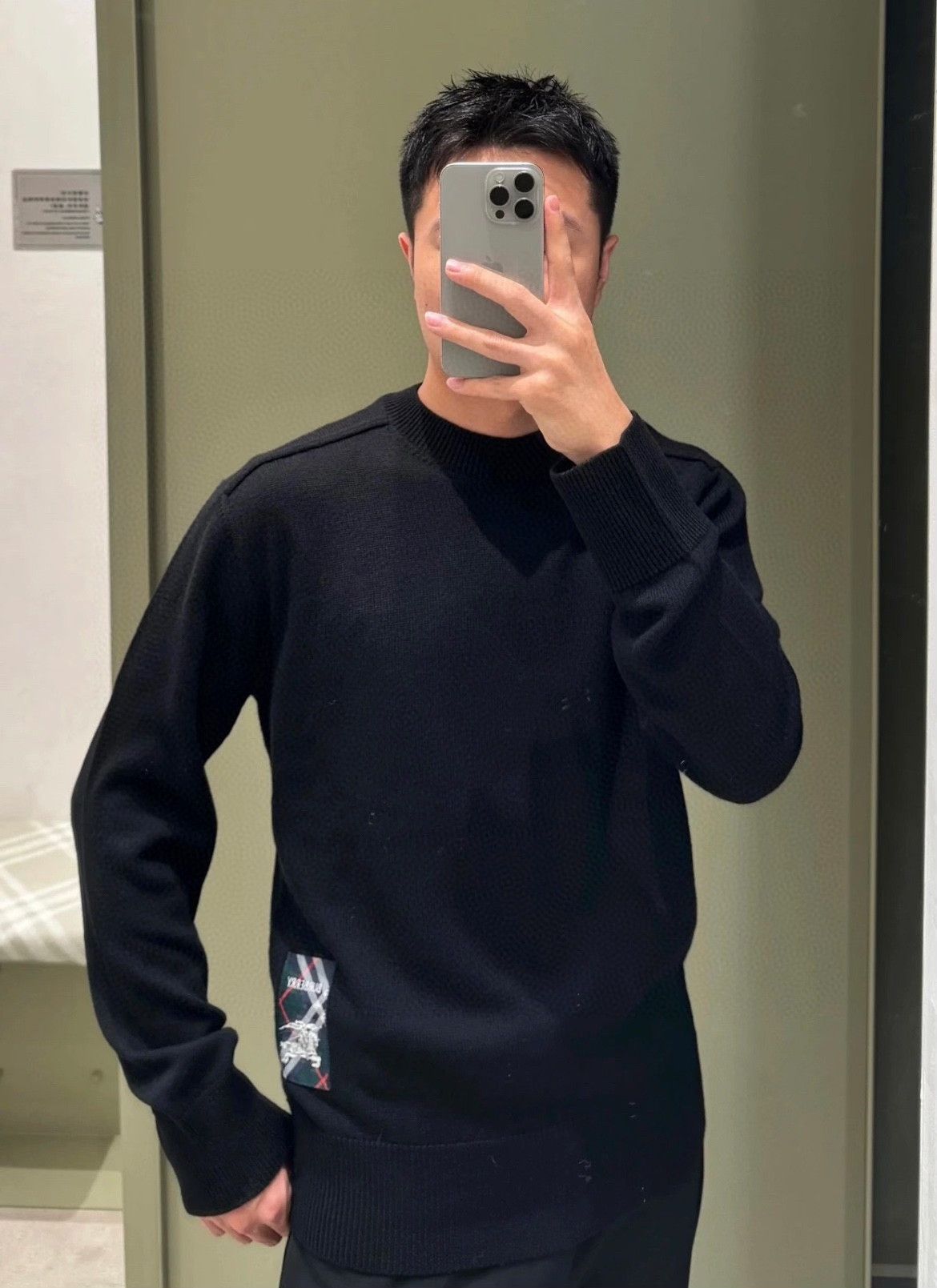 Burberry Burberry Logo Patch Black Sweater Size US M / EU 48-50 / 2 - 9 Thumbnail