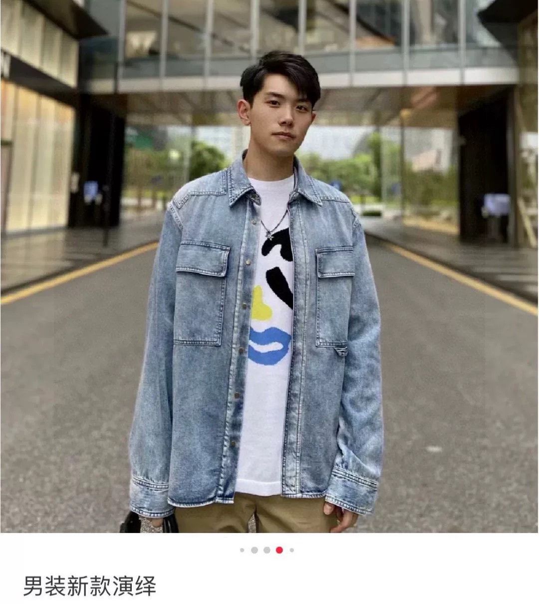 Louis Vuitton LV Light Blue Denim Jacket L Size US L / EU 52-54 / 3 - 7 Thumbnail