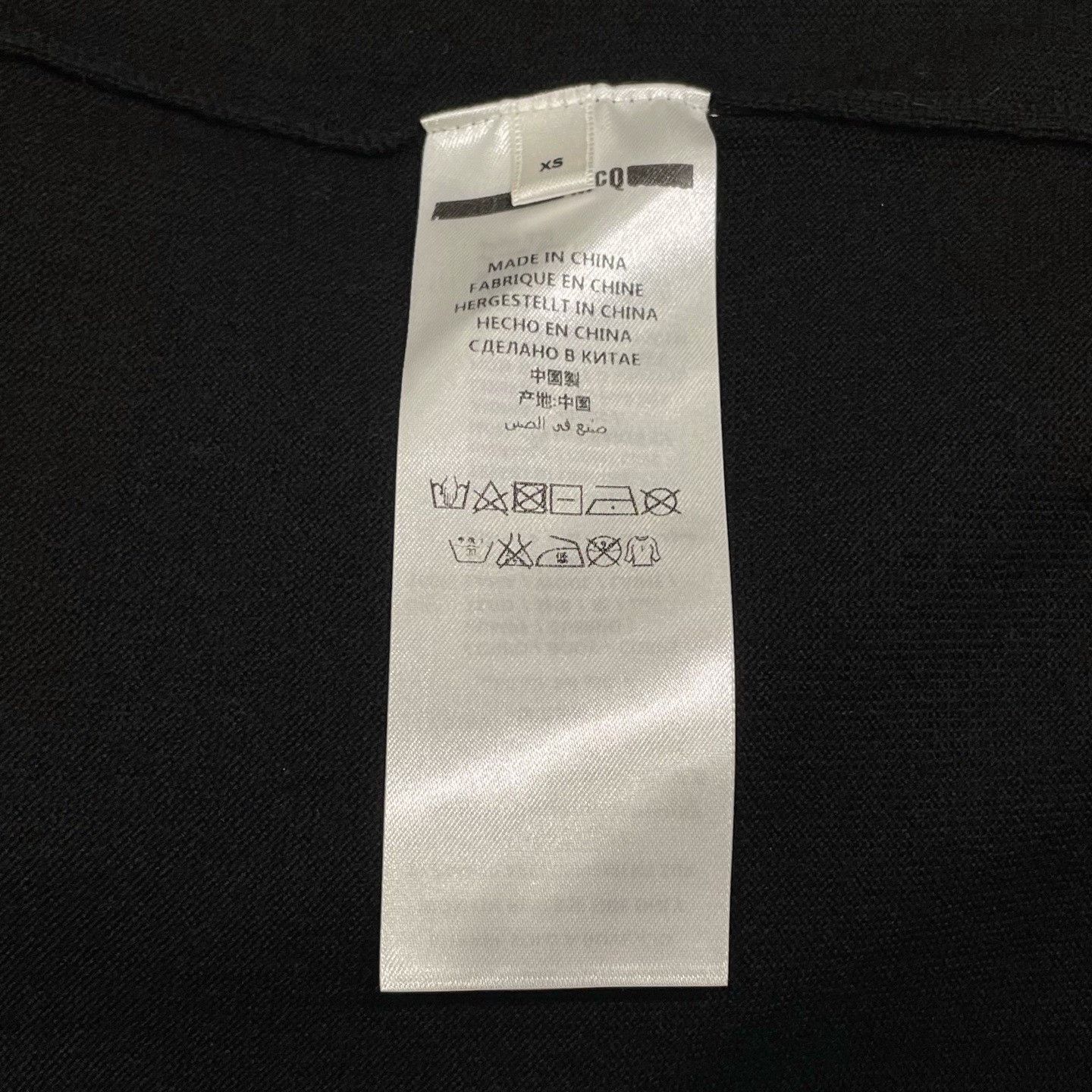 MCQ MCQ Black Knit Cardigan Size XS / US 0-2 / IT 36-38 - 6 Thumbnail