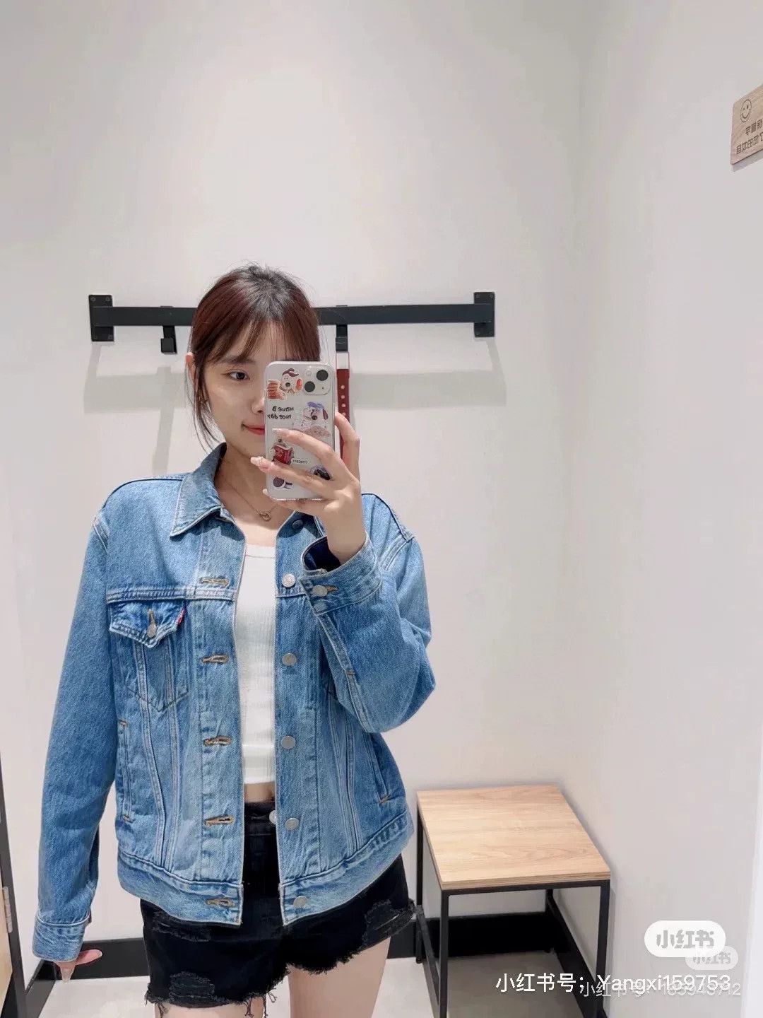 Gucci Gucci Double G Print Denim Jacket Size US S / EU 44-46 / 1 - 7 Thumbnail