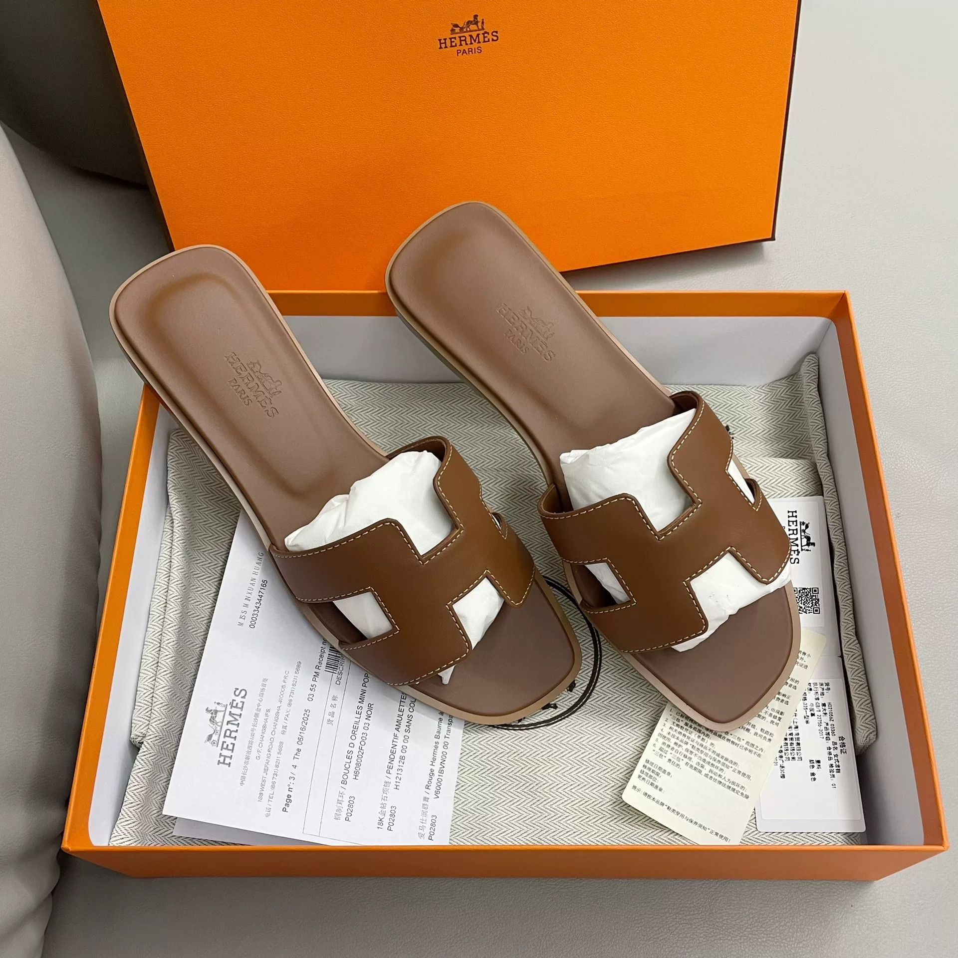 Hermes Hermes Brown Large H Slippers Size US 6 / IT 36 - 4 Thumbnail