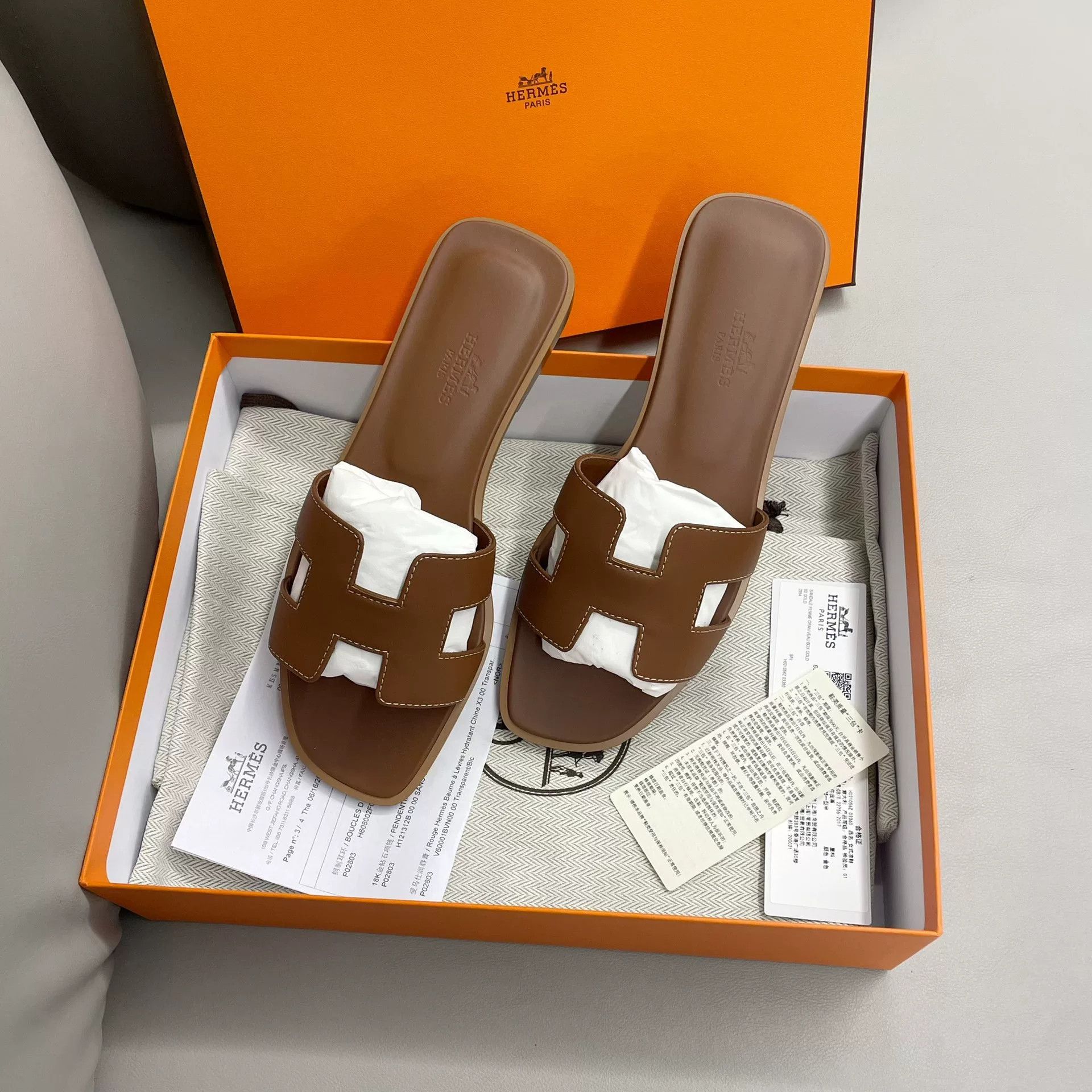 Hermes Hermes Brown Large H Slippers Size US 6 / IT 36 - 2 Thumbnail
