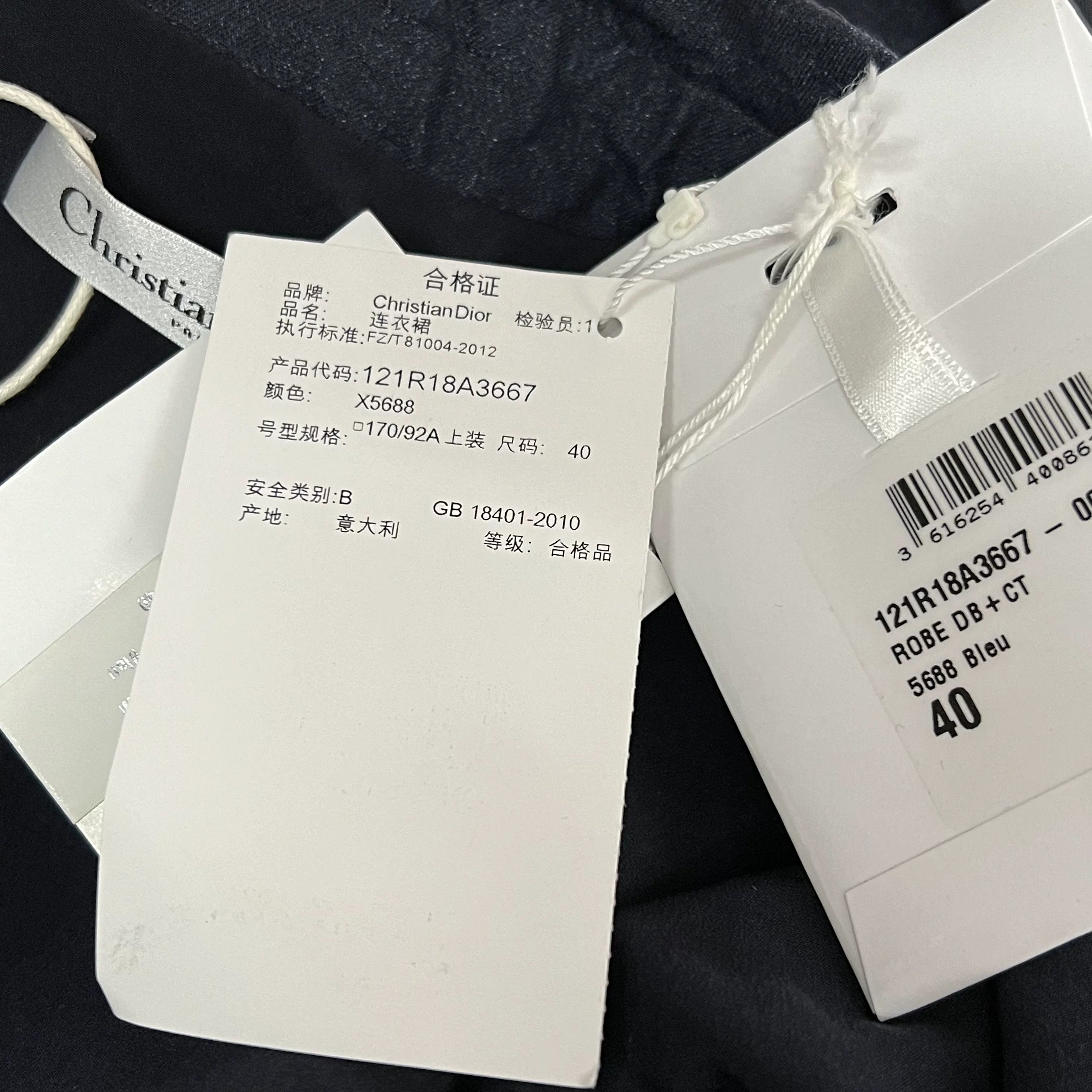 Dior Dior Nylon Cotton Dress L Women Size L / US 10 / IT 46 - 4 Thumbnail