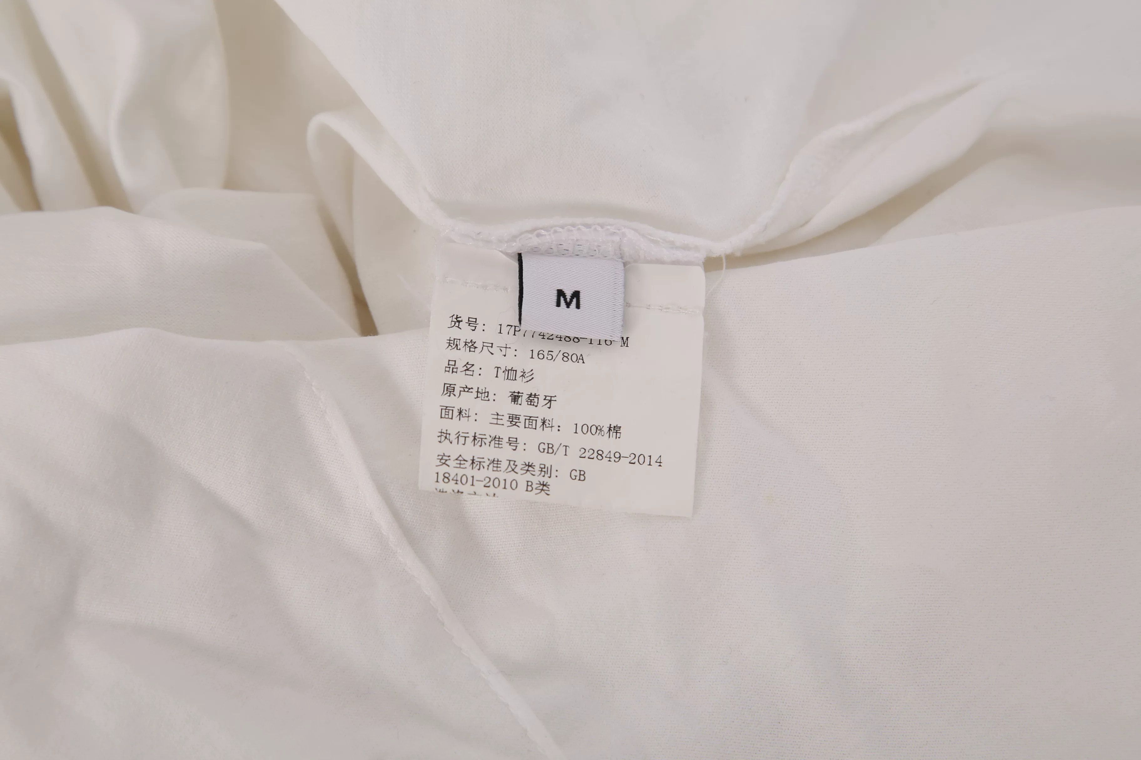 Givenchy Givenchy T-Shirt XL Women Size XL / US 12-14 / IT 48-50 - 7 Thumbnail