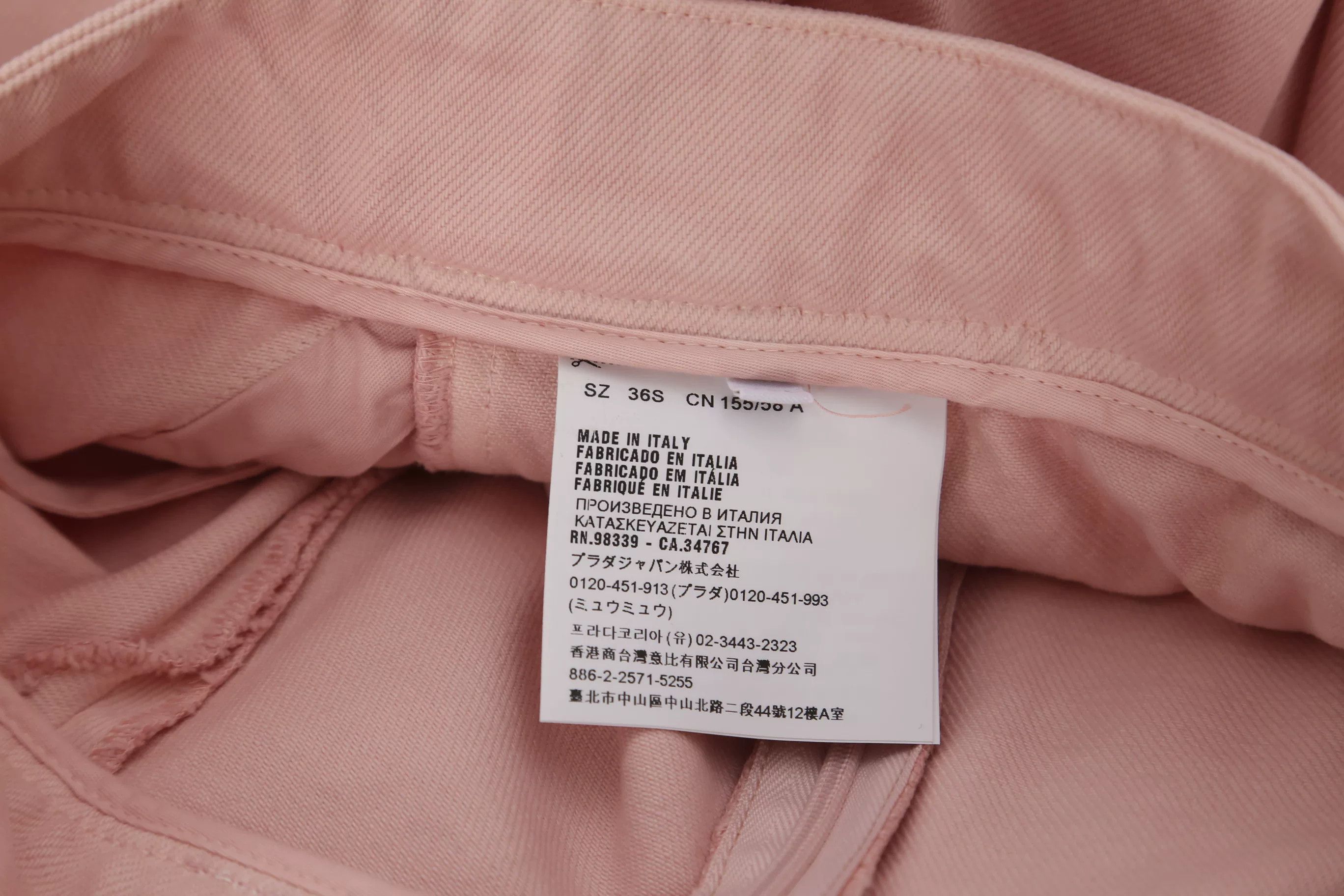 Prada Prada Skirt S Women Size 26" / US 2 / IT 38 - 6 Thumbnail