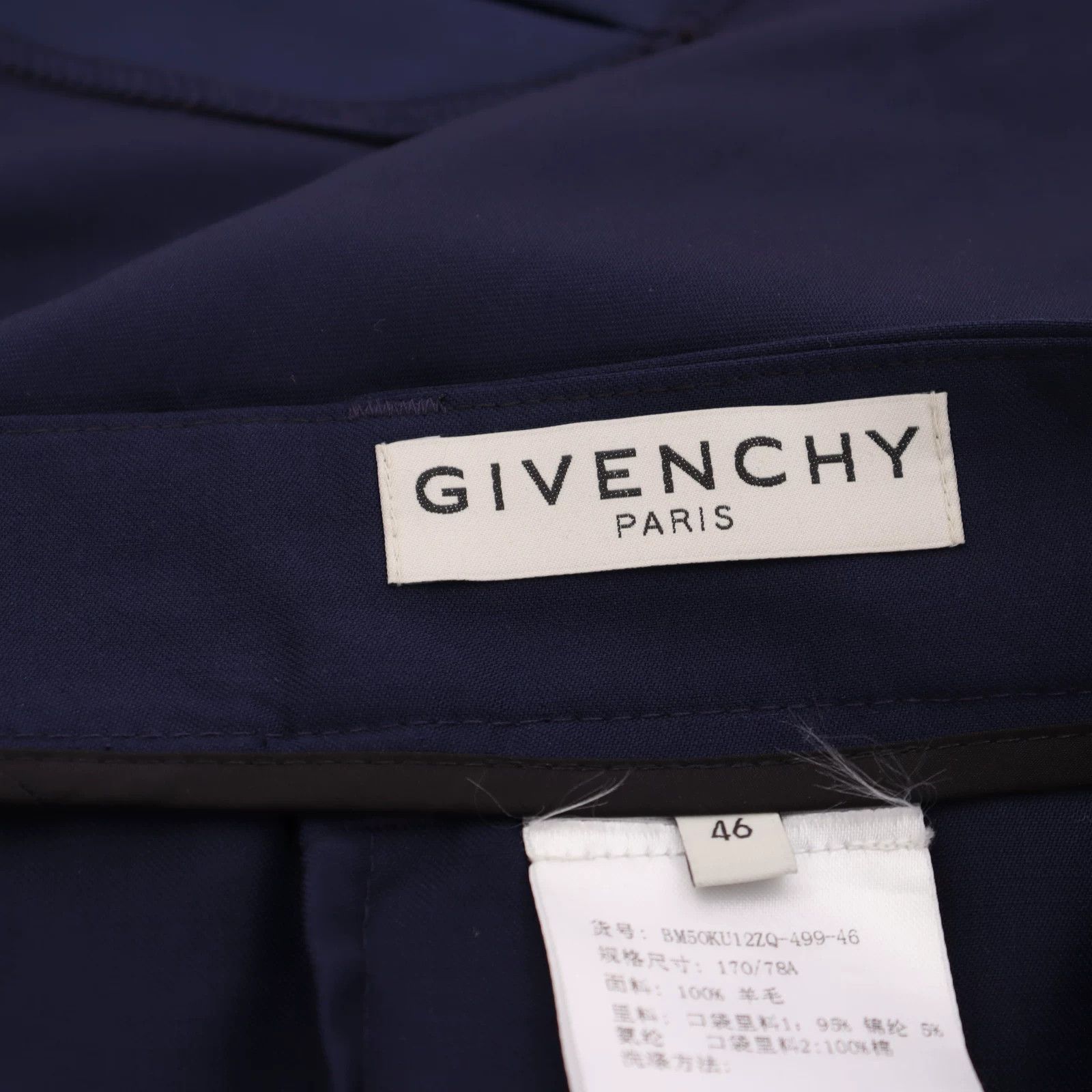 Givenchy Givenchy Hoodie L Men Size US L / EU 52-54 / 3 - 4 Thumbnail