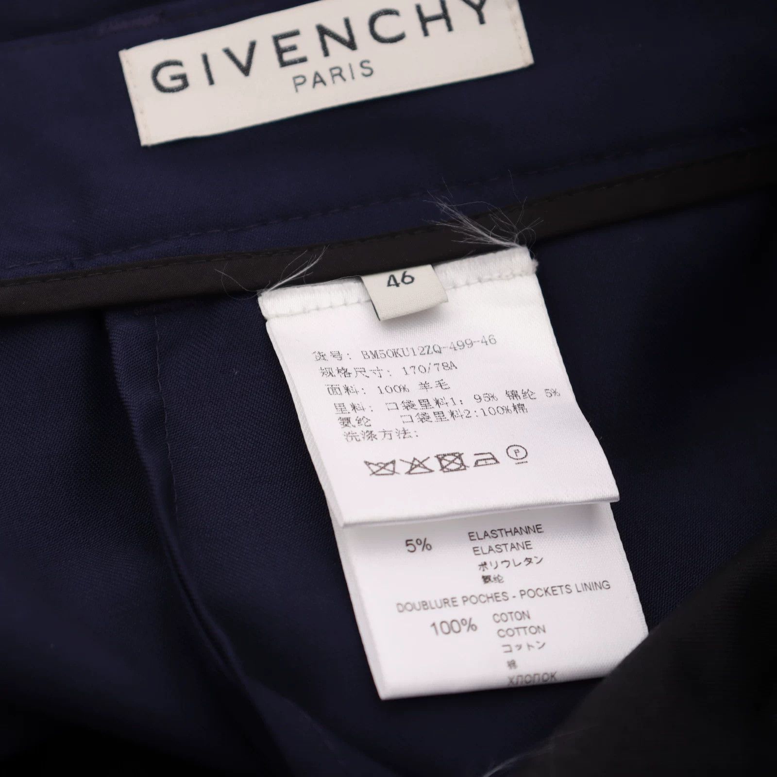 Givenchy Givenchy Hoodie L Men Size US L / EU 52-54 / 3 - 3 Thumbnail