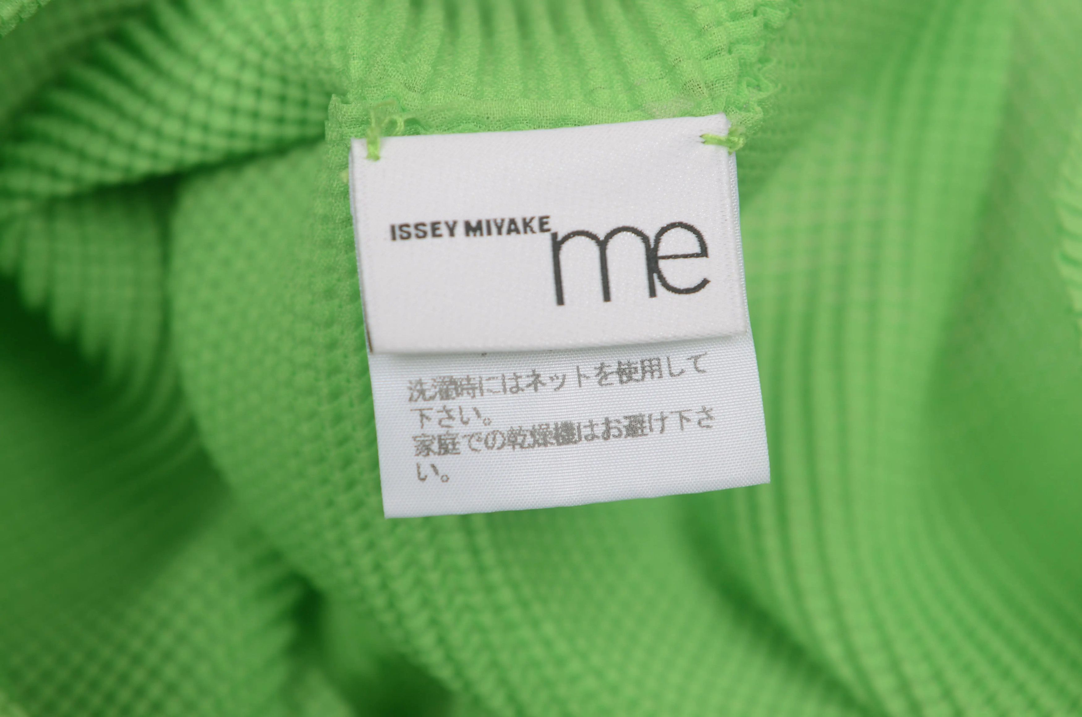 Issey Miyake Issey Miyake Polyester Hoodie Men Size US M / EU 48-50 / 2 - 5 Thumbnail