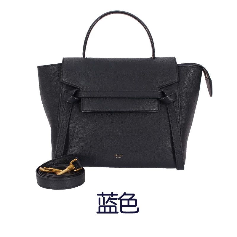Celine Celine Retro Gold Shoulder Bag 24 Women Size ONE SIZE - 10 Thumbnail