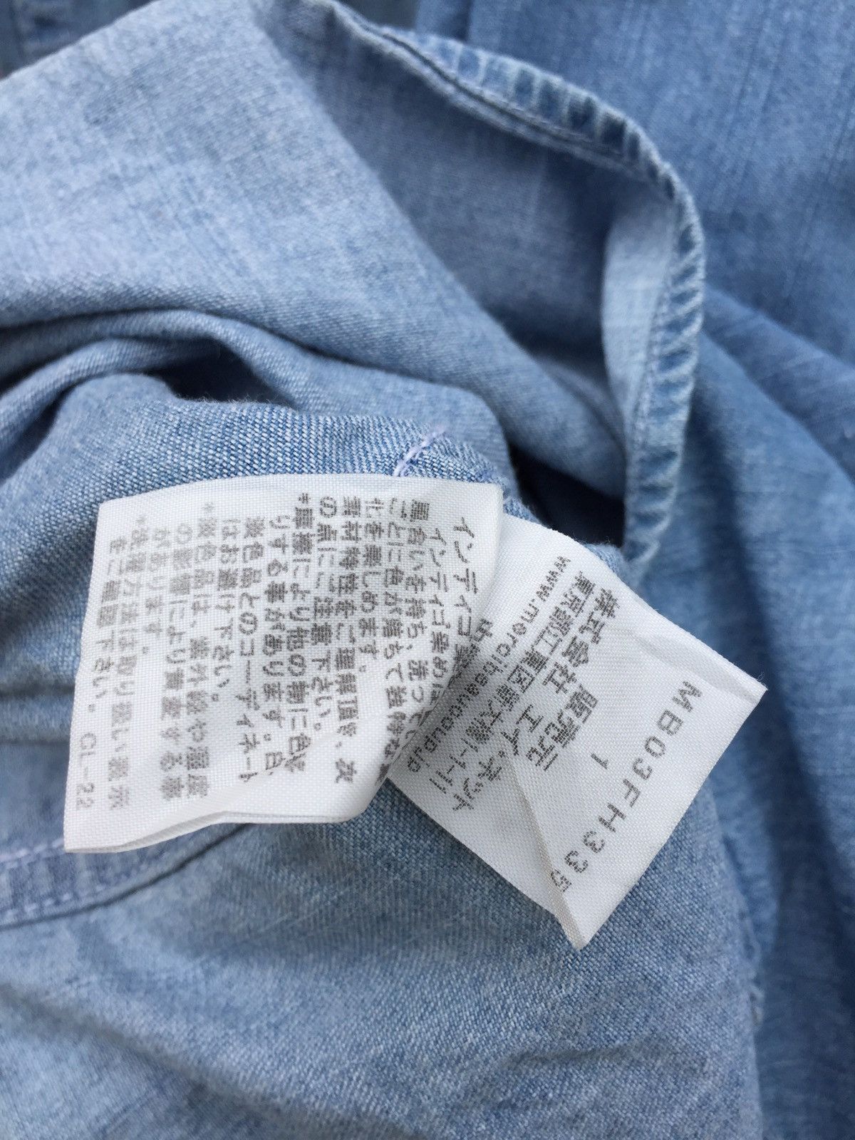 Issey Miyake × mercibeaucoup Mercibeaucoup Issey Miyake Longsleeve Buttonups Design Shirt Size US S / EU 44-46 / 1 - 8 Thumbnail