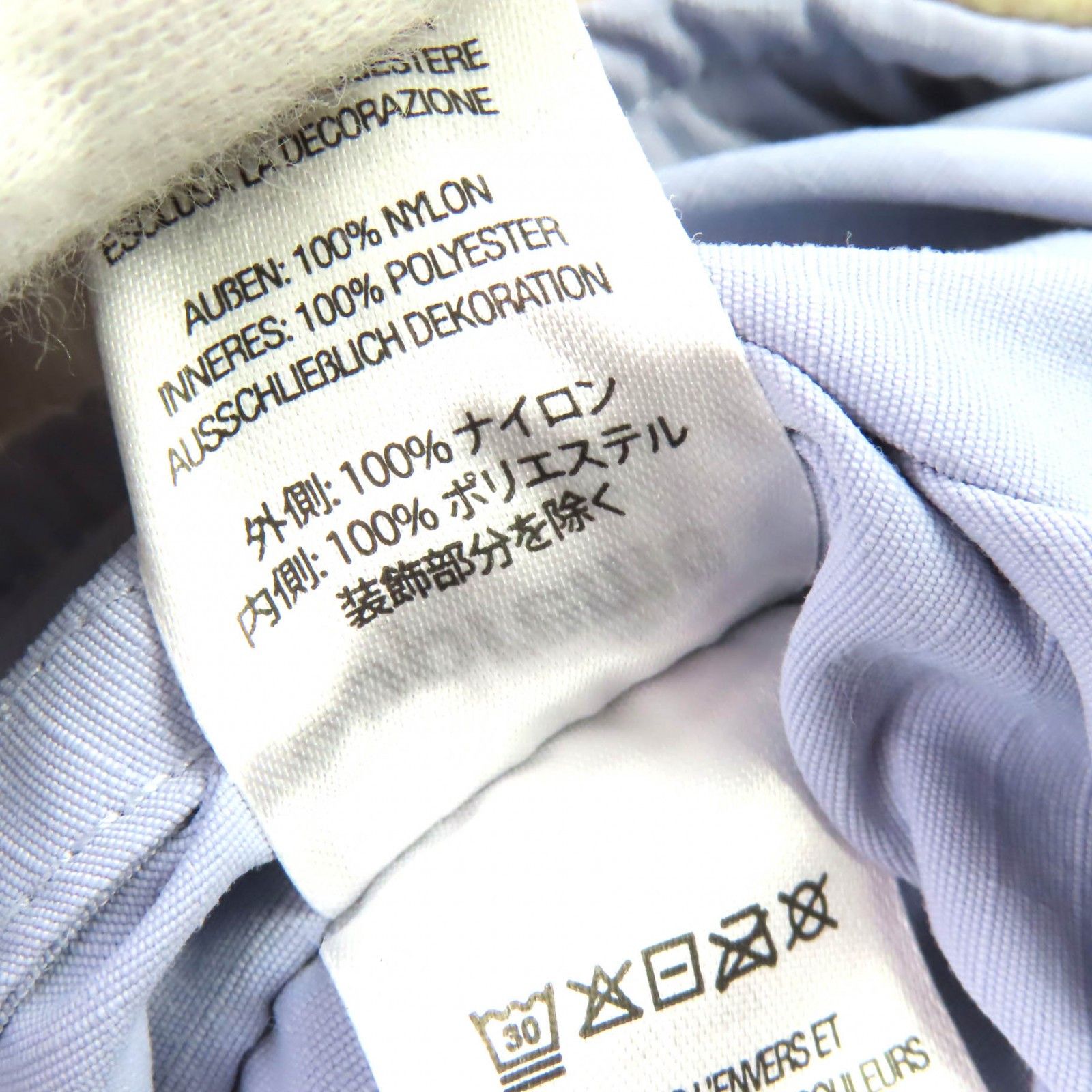 Supreme Supreme Supreme Timberland Nylon Polyester Pants Textile Pants DUTY FREE for USA Size ONE SIZE - 13 Thumbnail