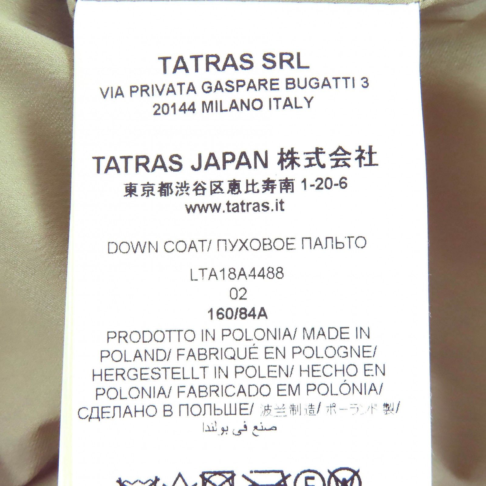 Other Other TATRAS LORENZANA down jacket Textile Outerwear LTA18A4488 DUTY FREE for USA Size ONE SIZE - 10 Thumbnail